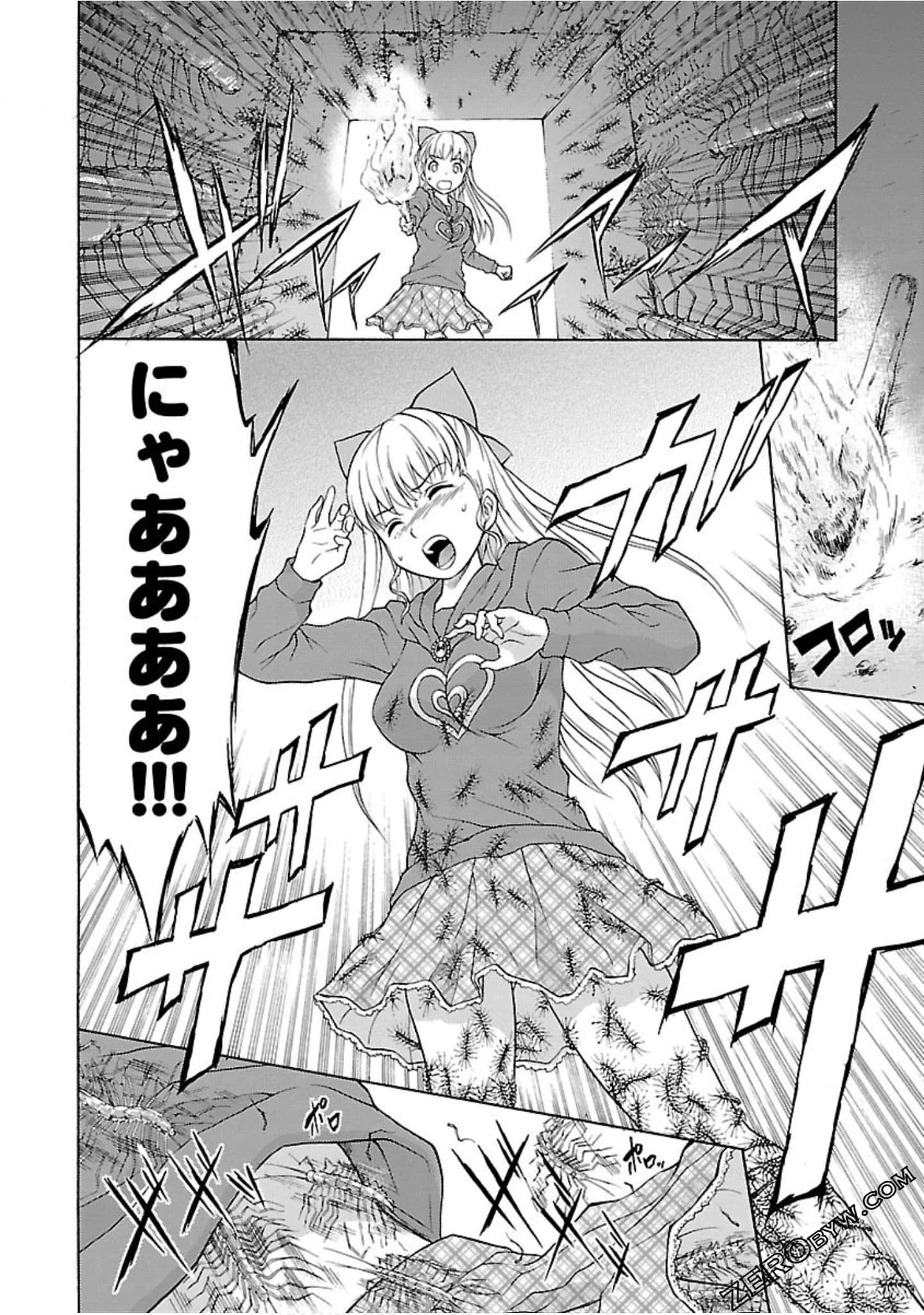 Page 119