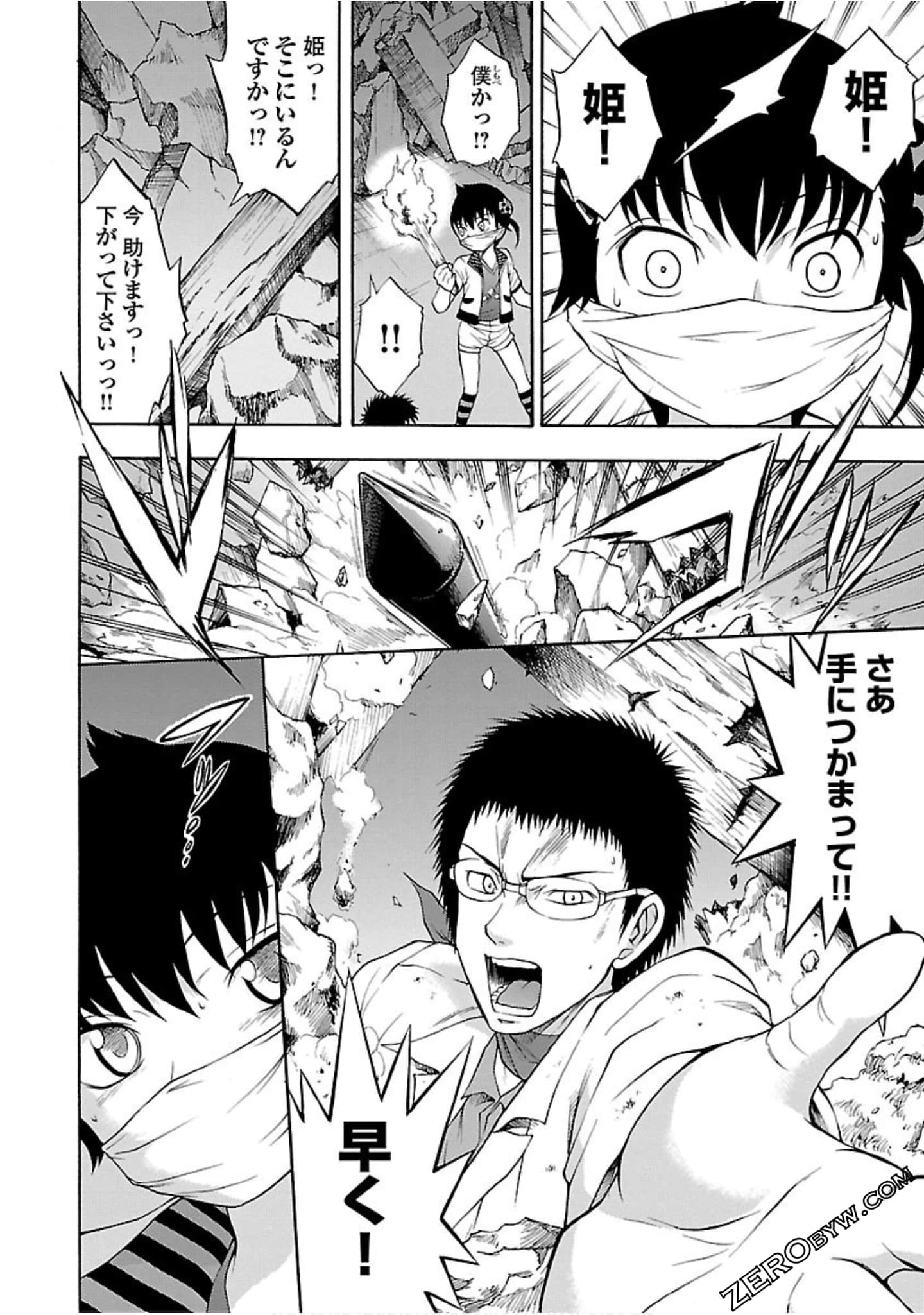 Page 129