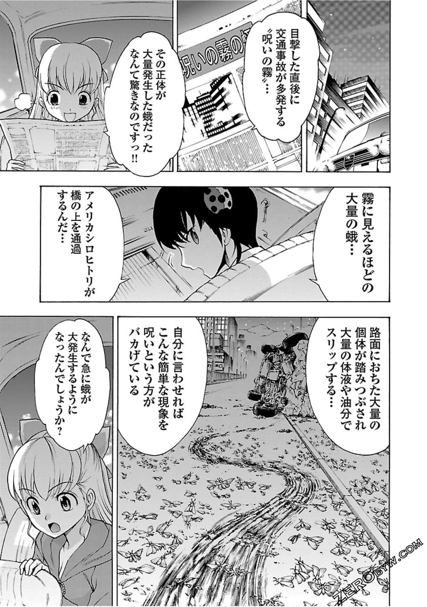 Page 146