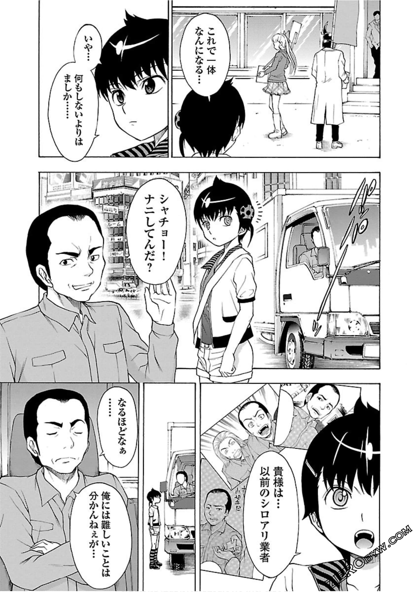 Page 162