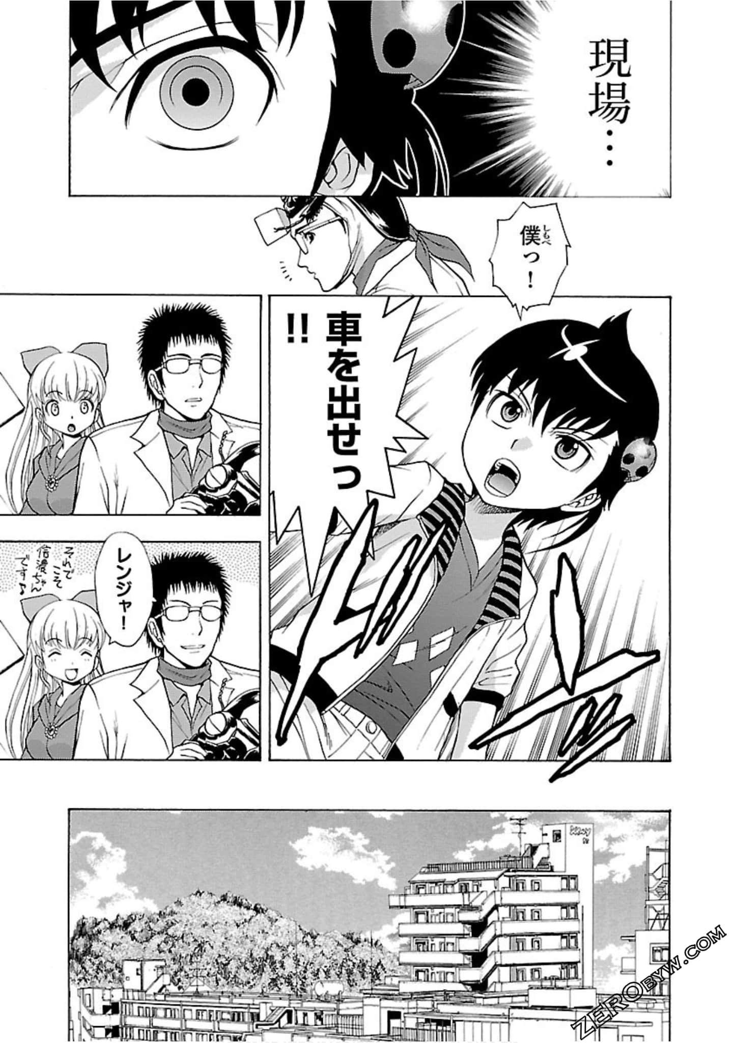 Page 164