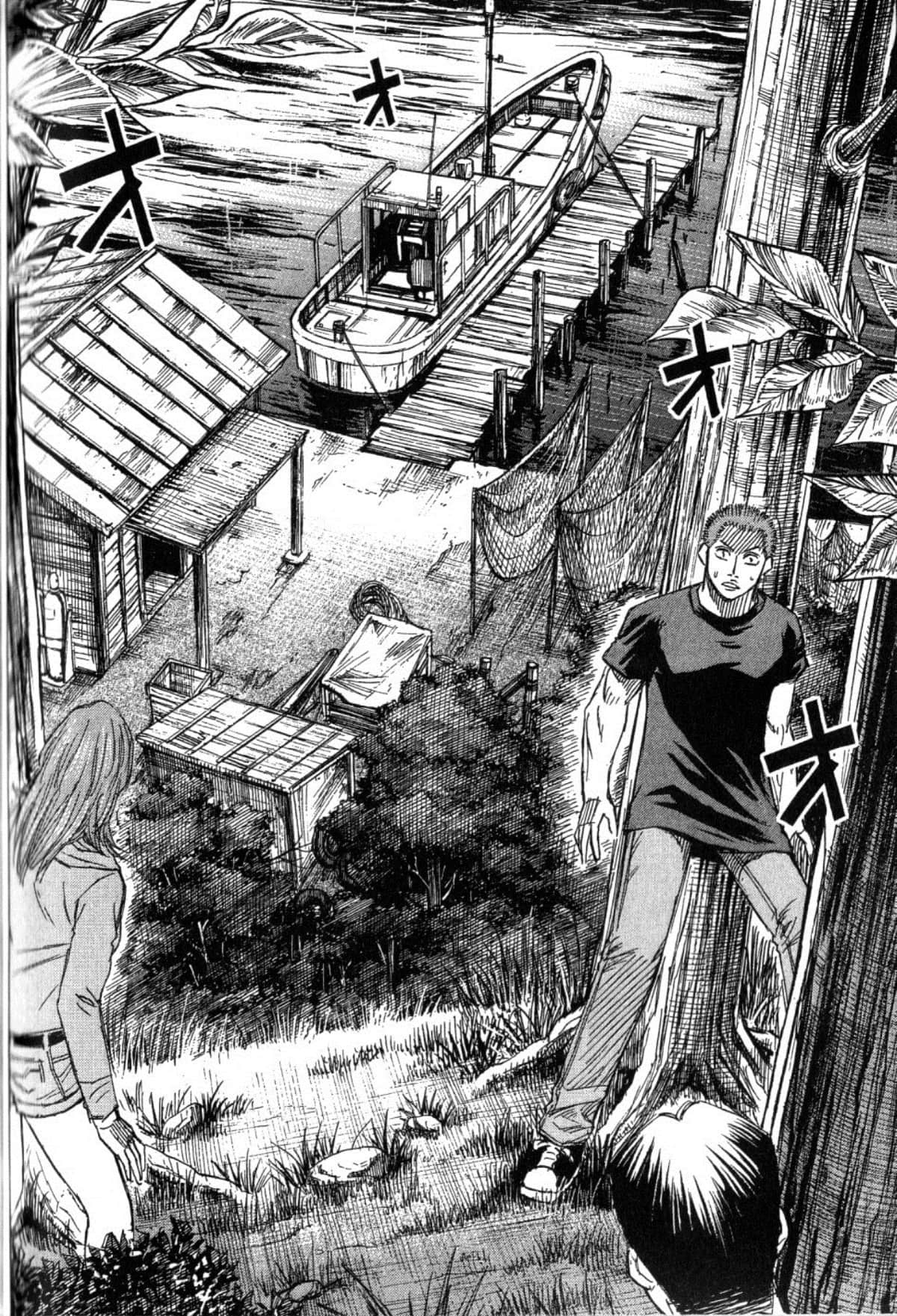 Page 177