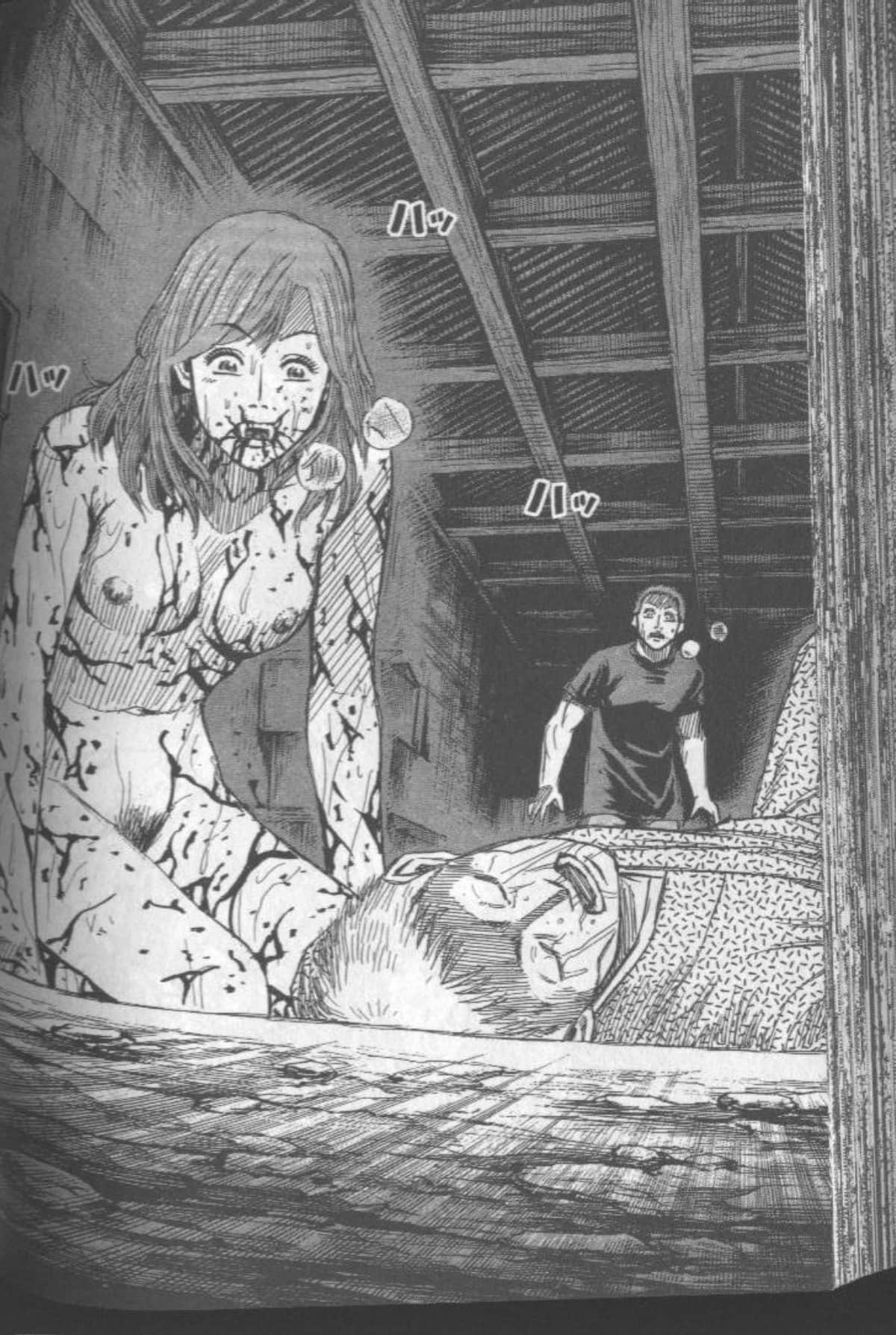 Page 133