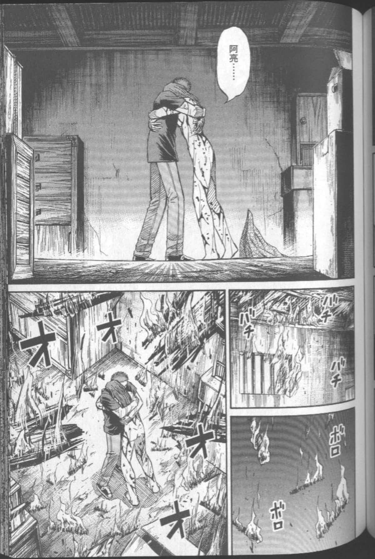 Page 136