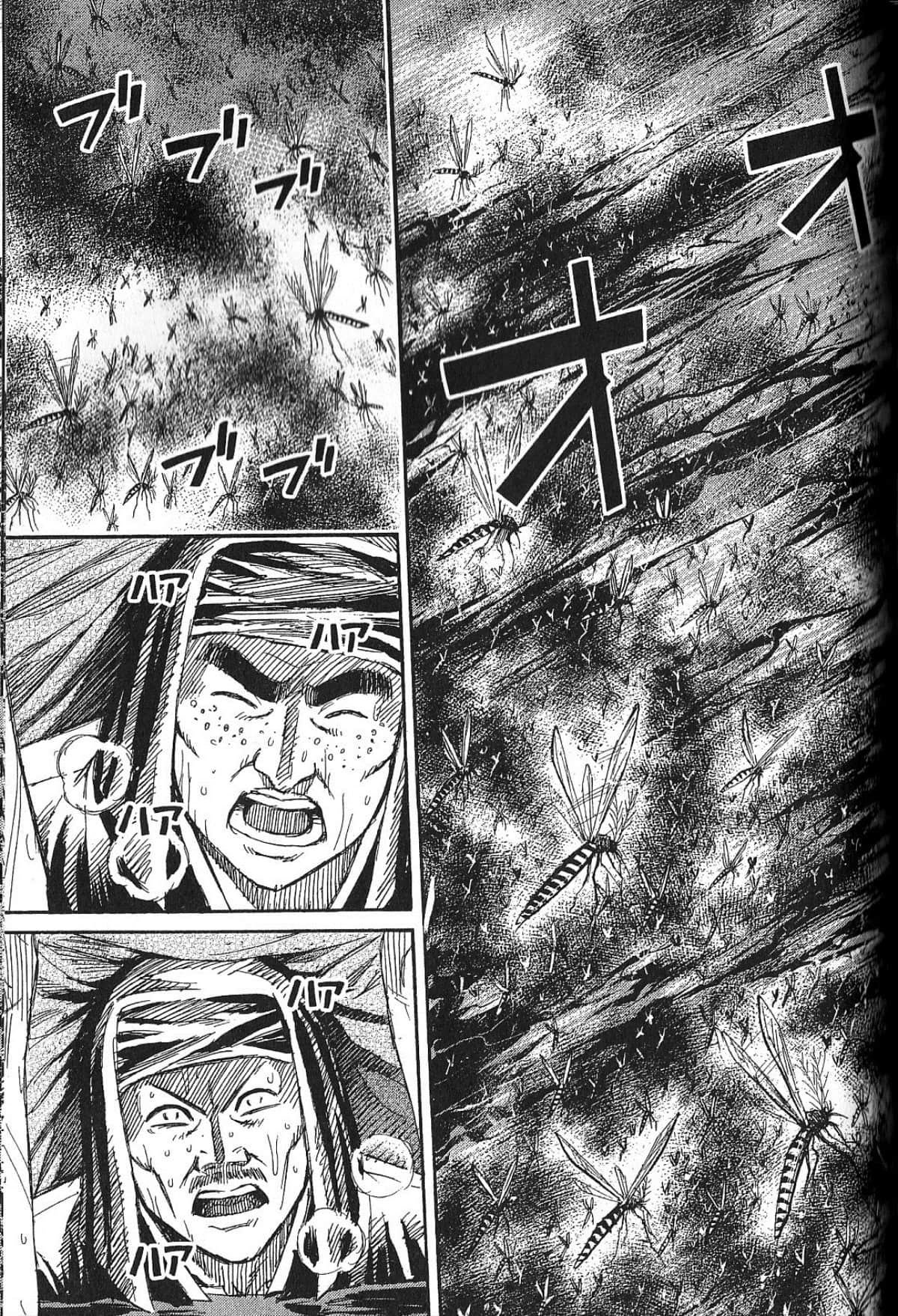Page 157