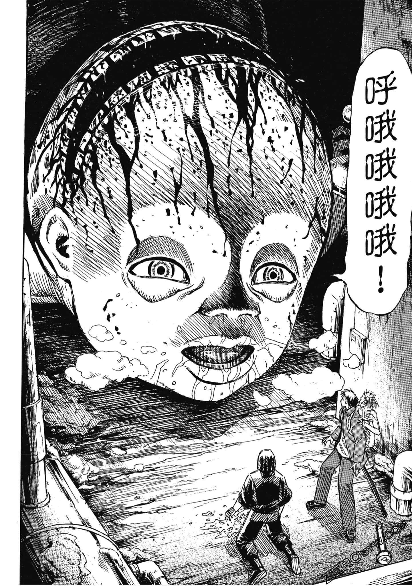Page 53