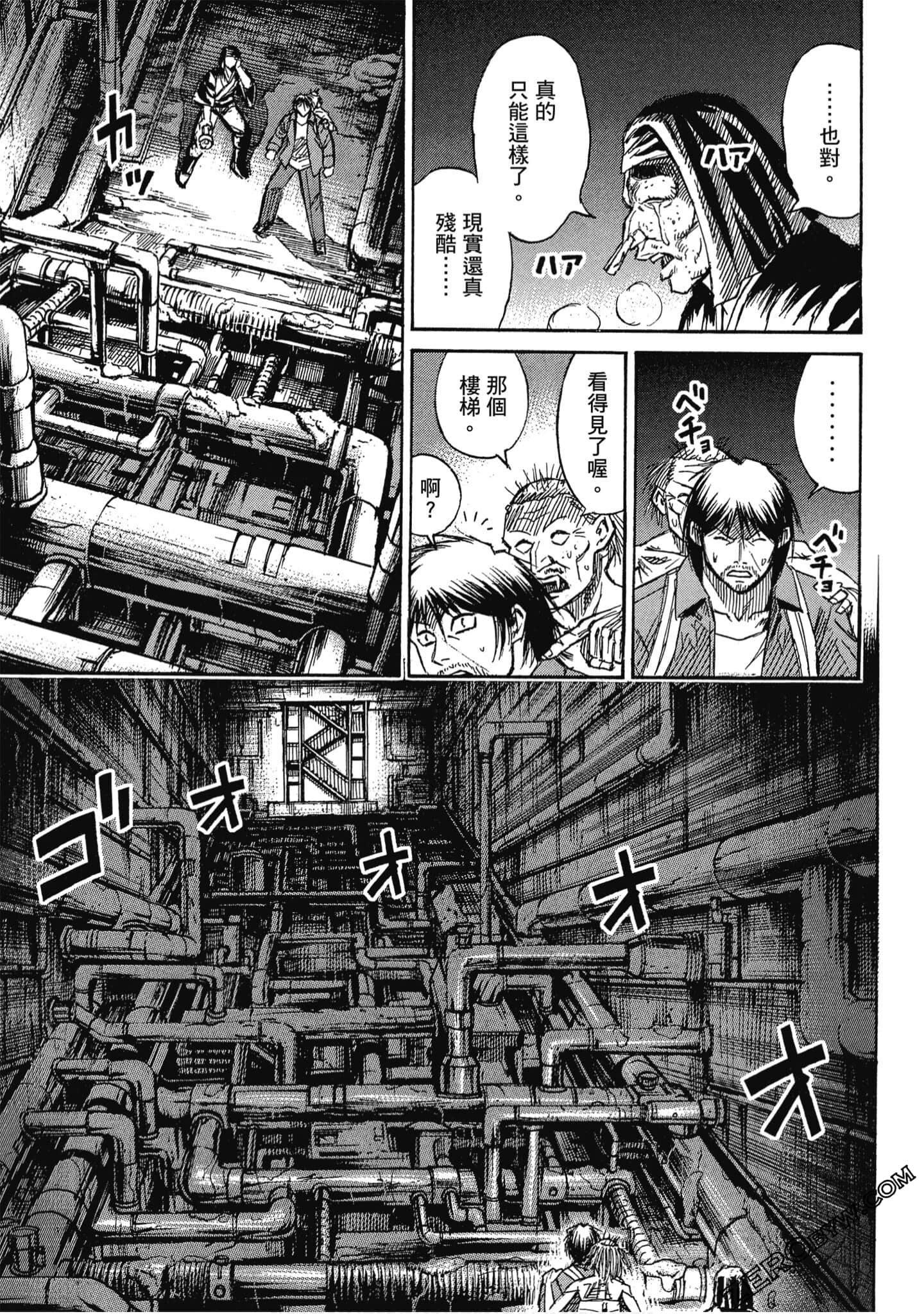 Page 62