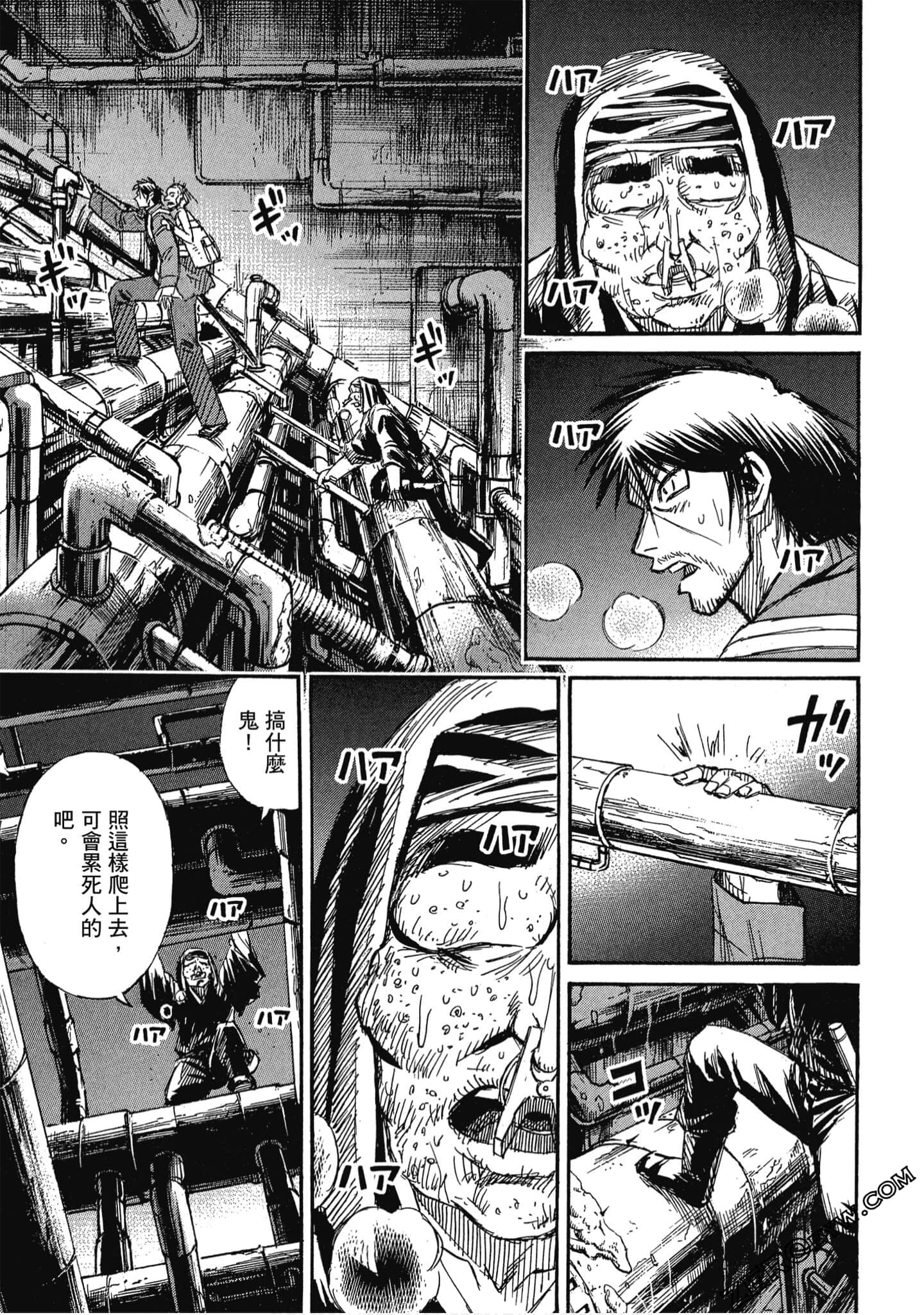 Page 66