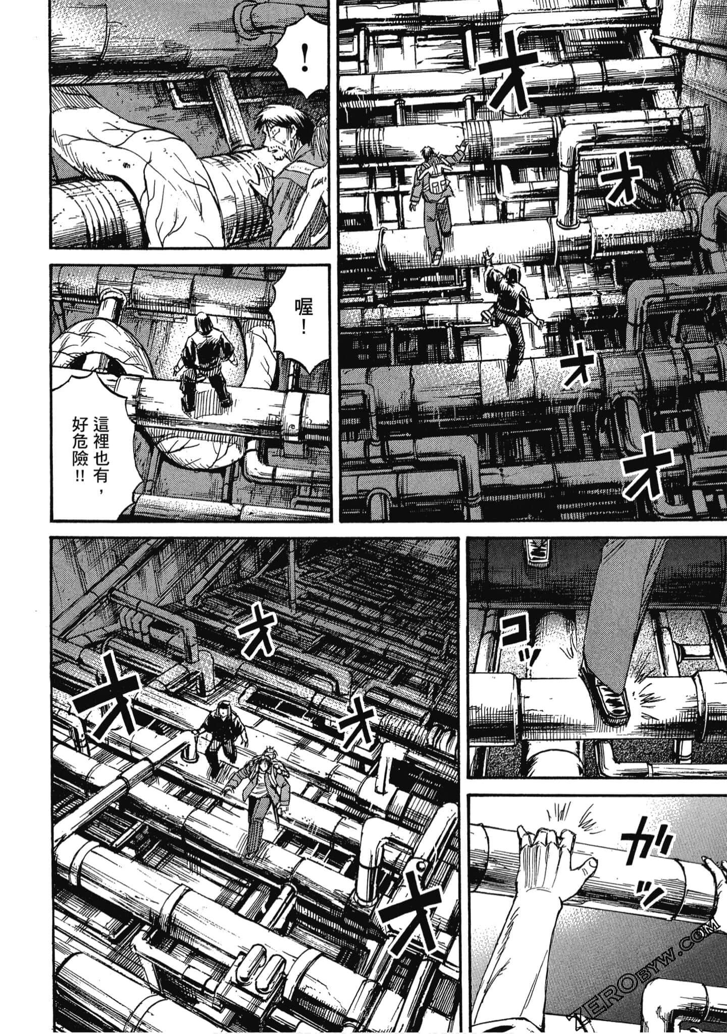 Page 69