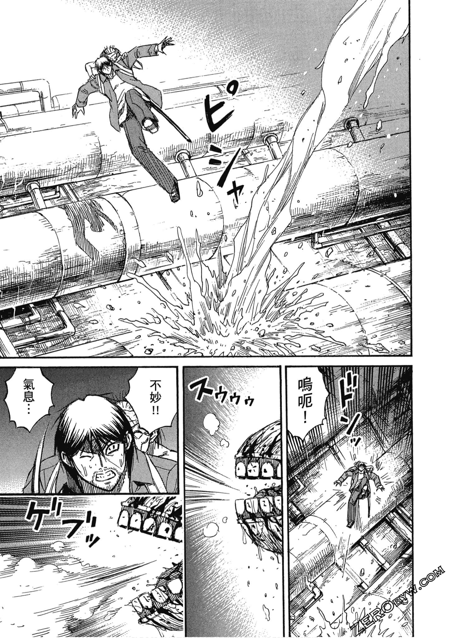 Page 88