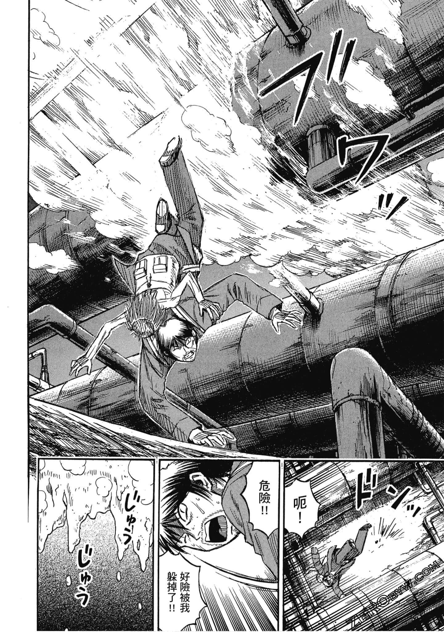 Page 89