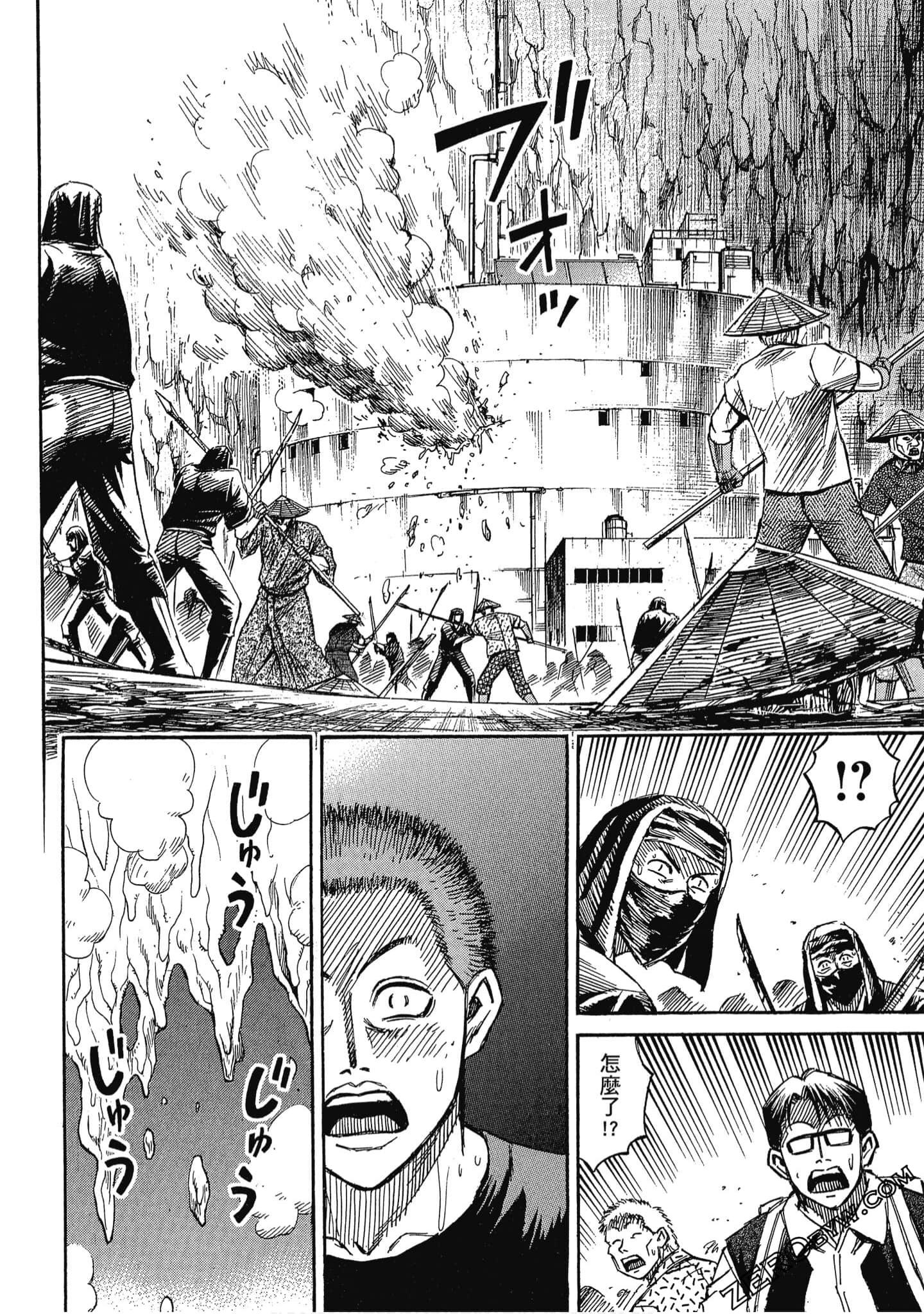 Page 129