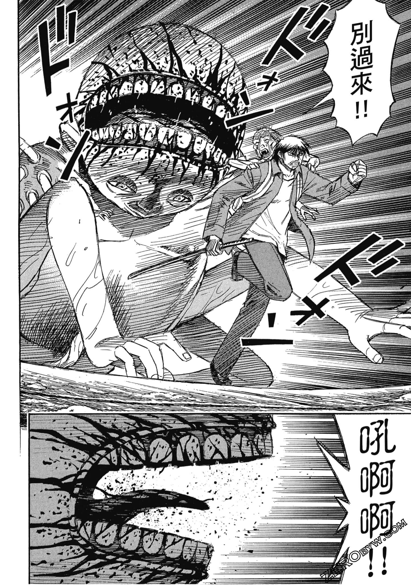 Page 135