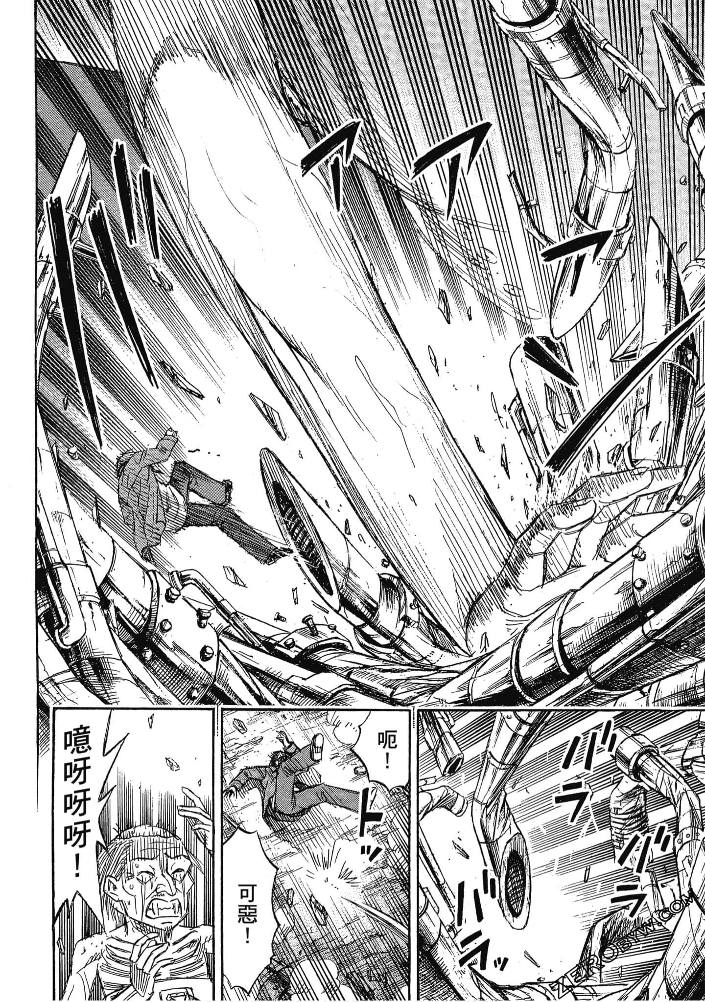 Page 157