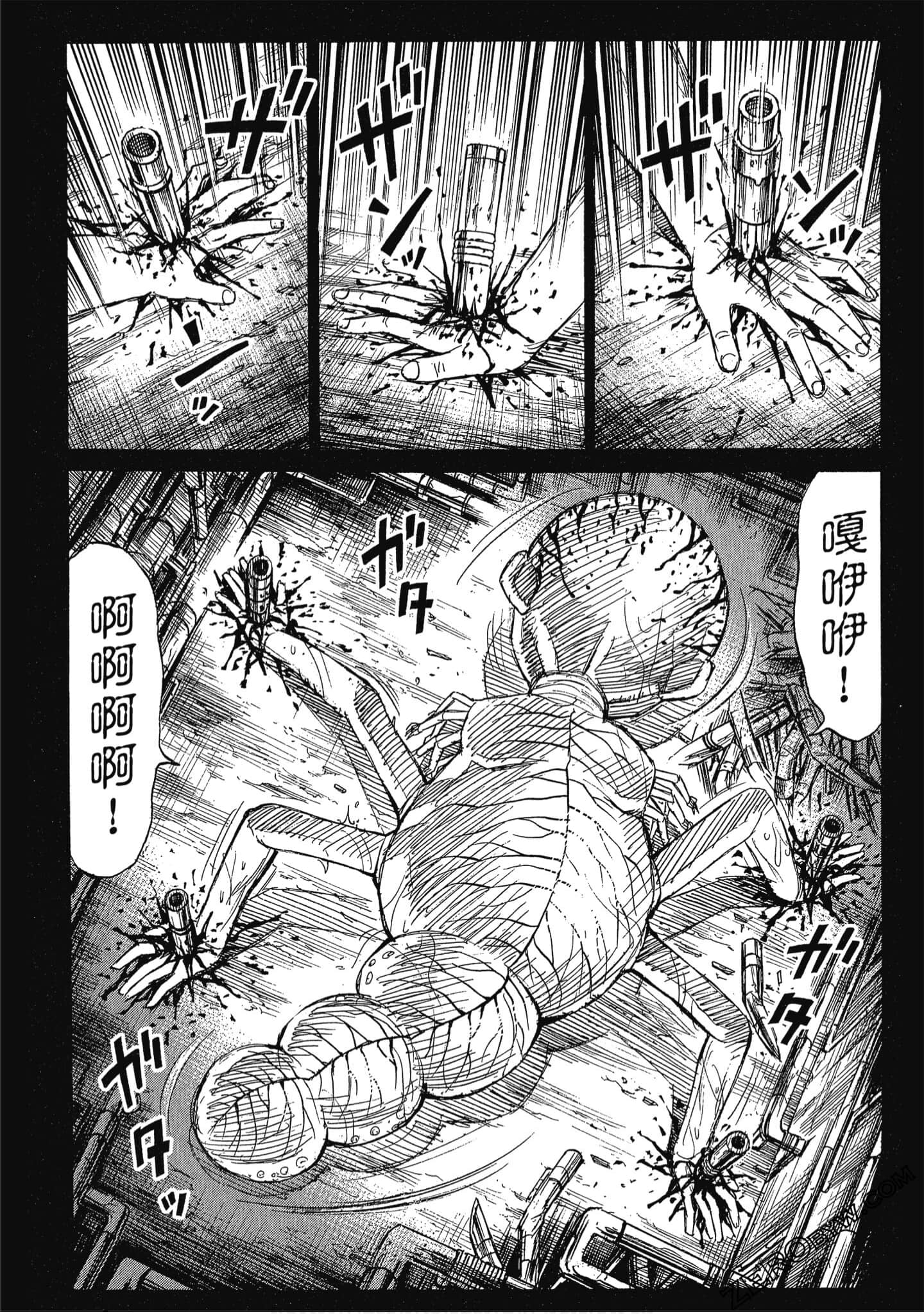 Page 161