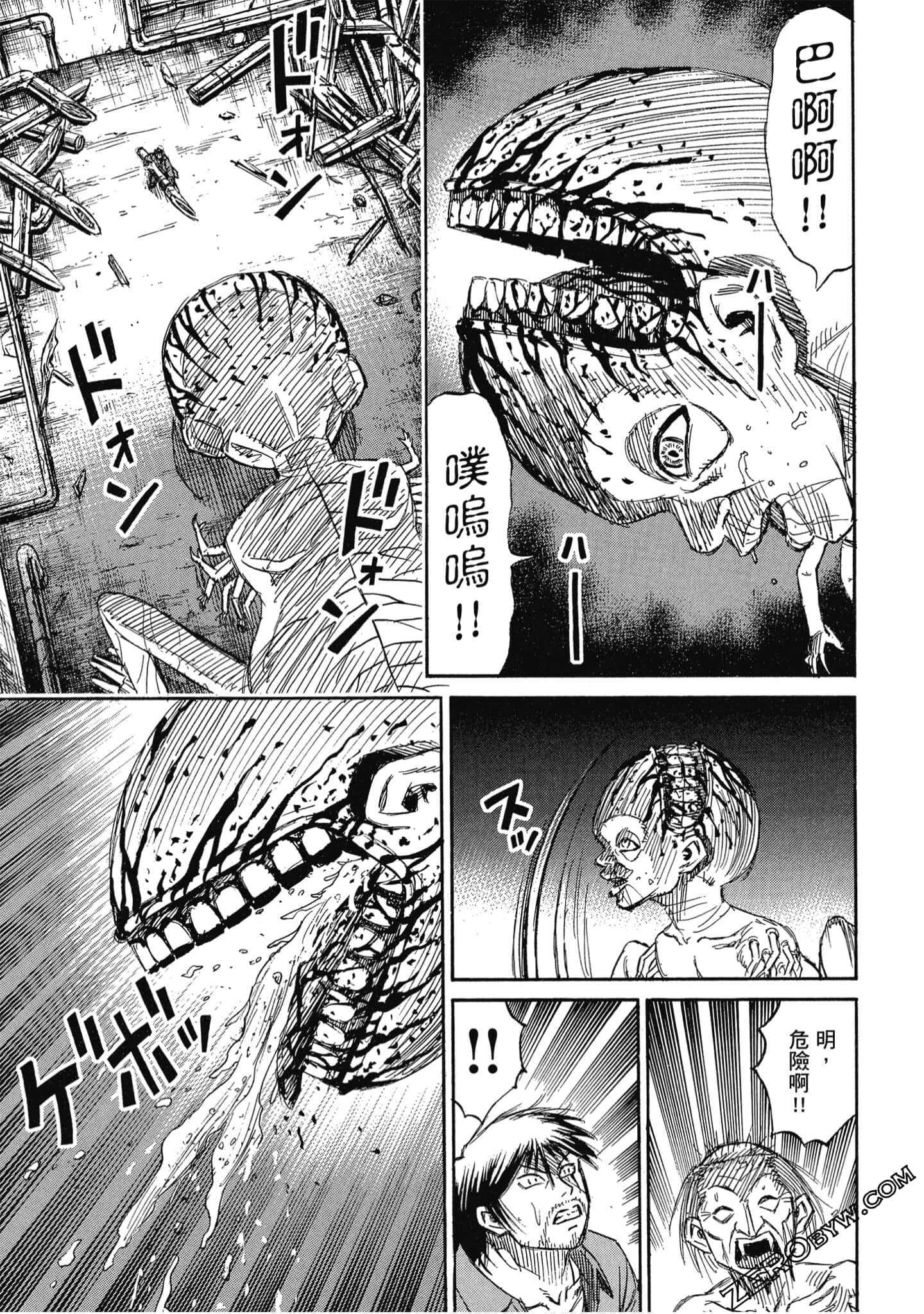Page 166