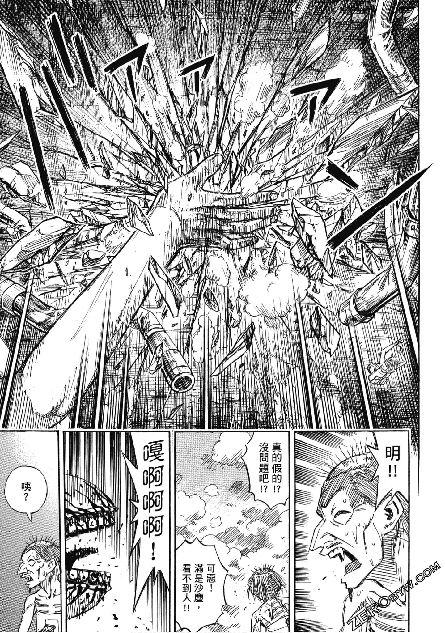 Page 168