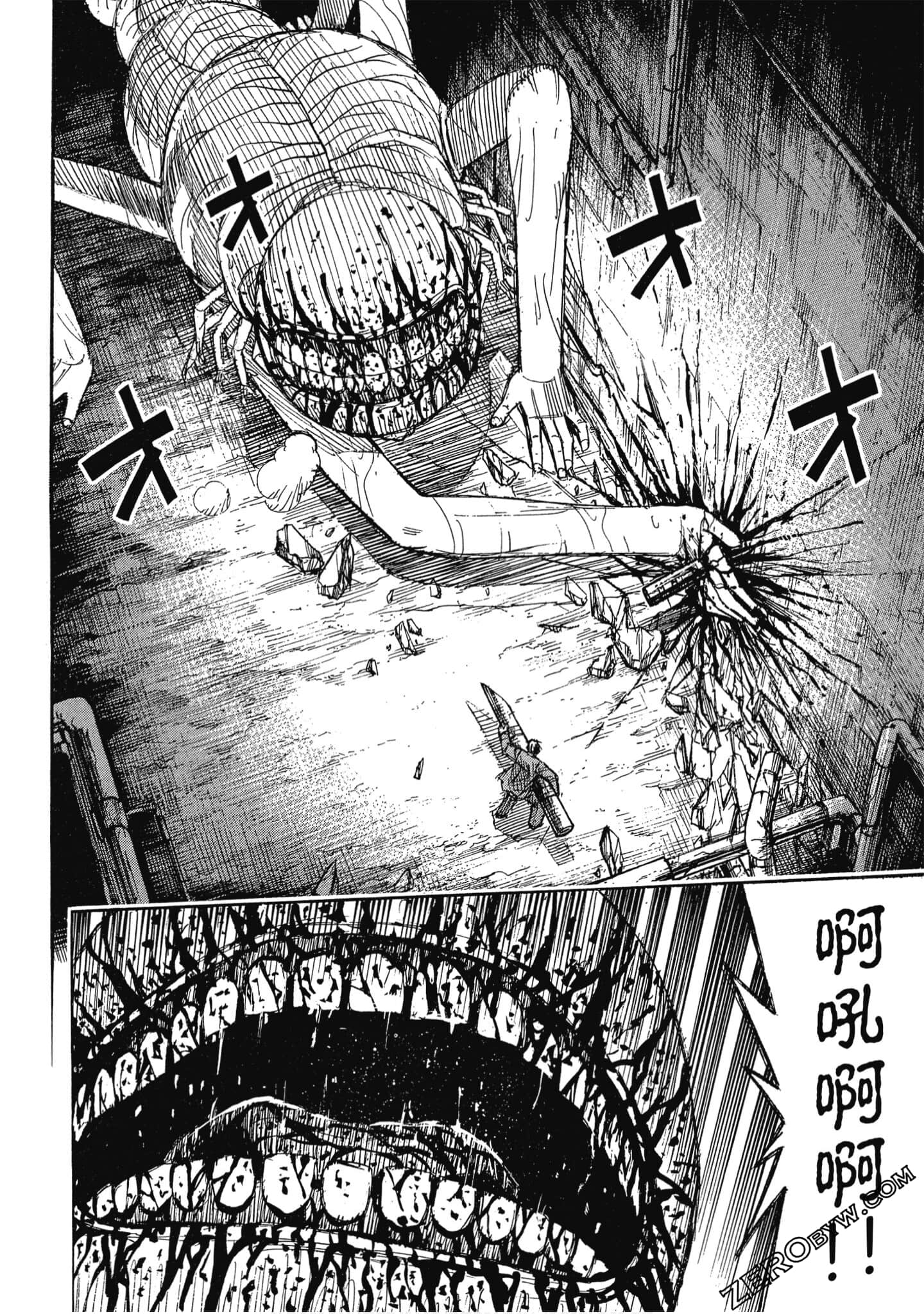 Page 171
