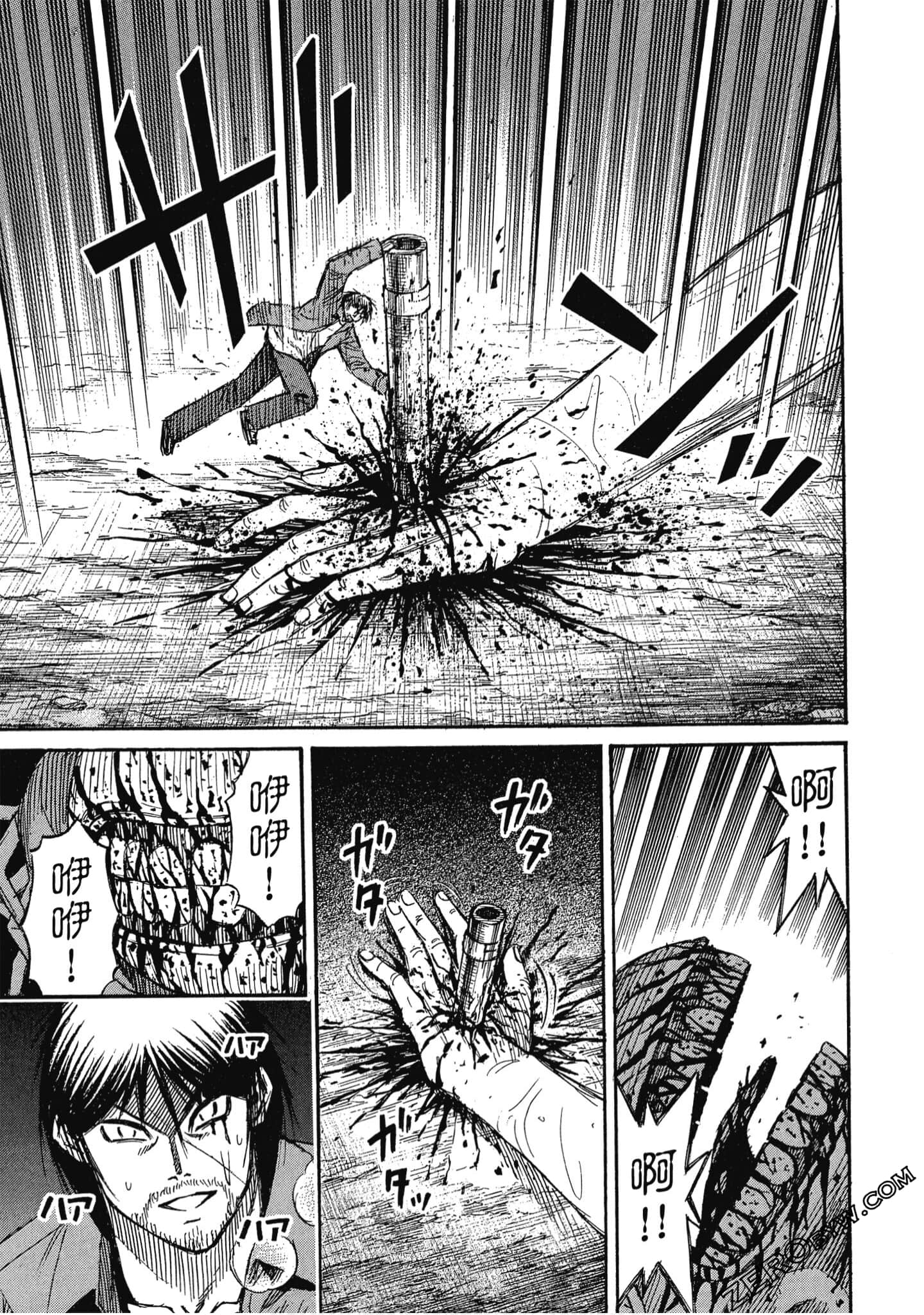 Page 174