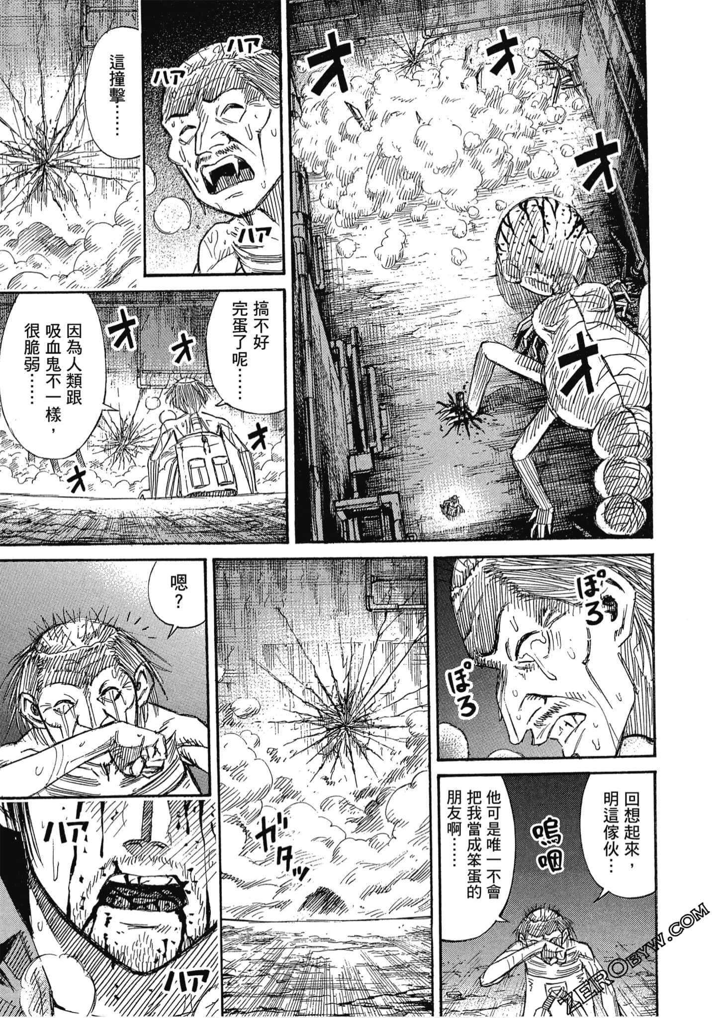 Page 180