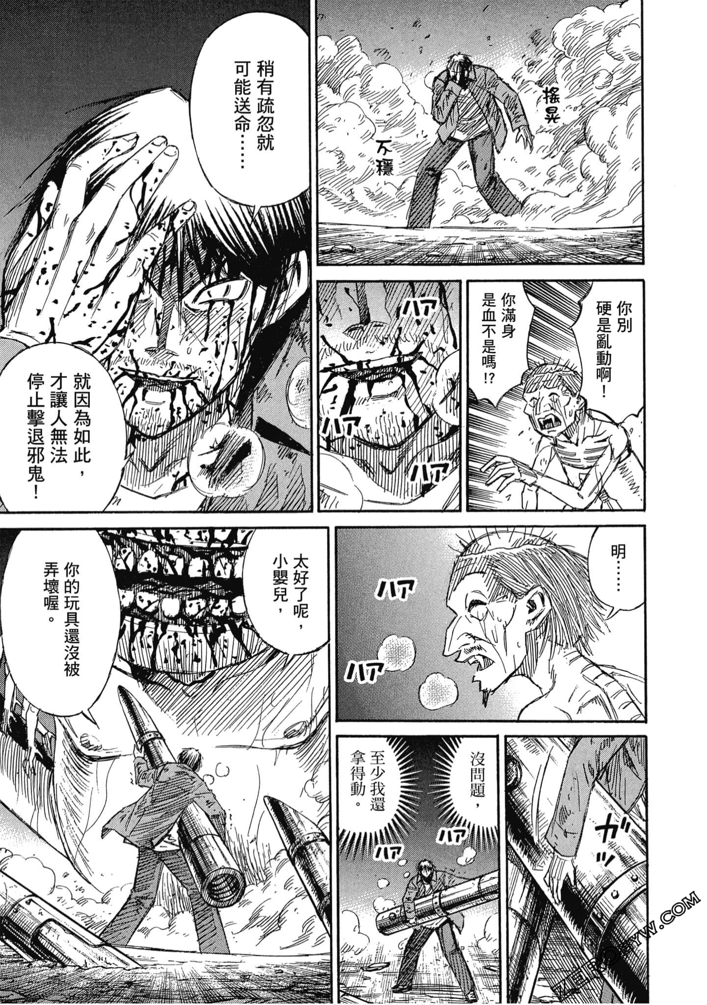 Page 182