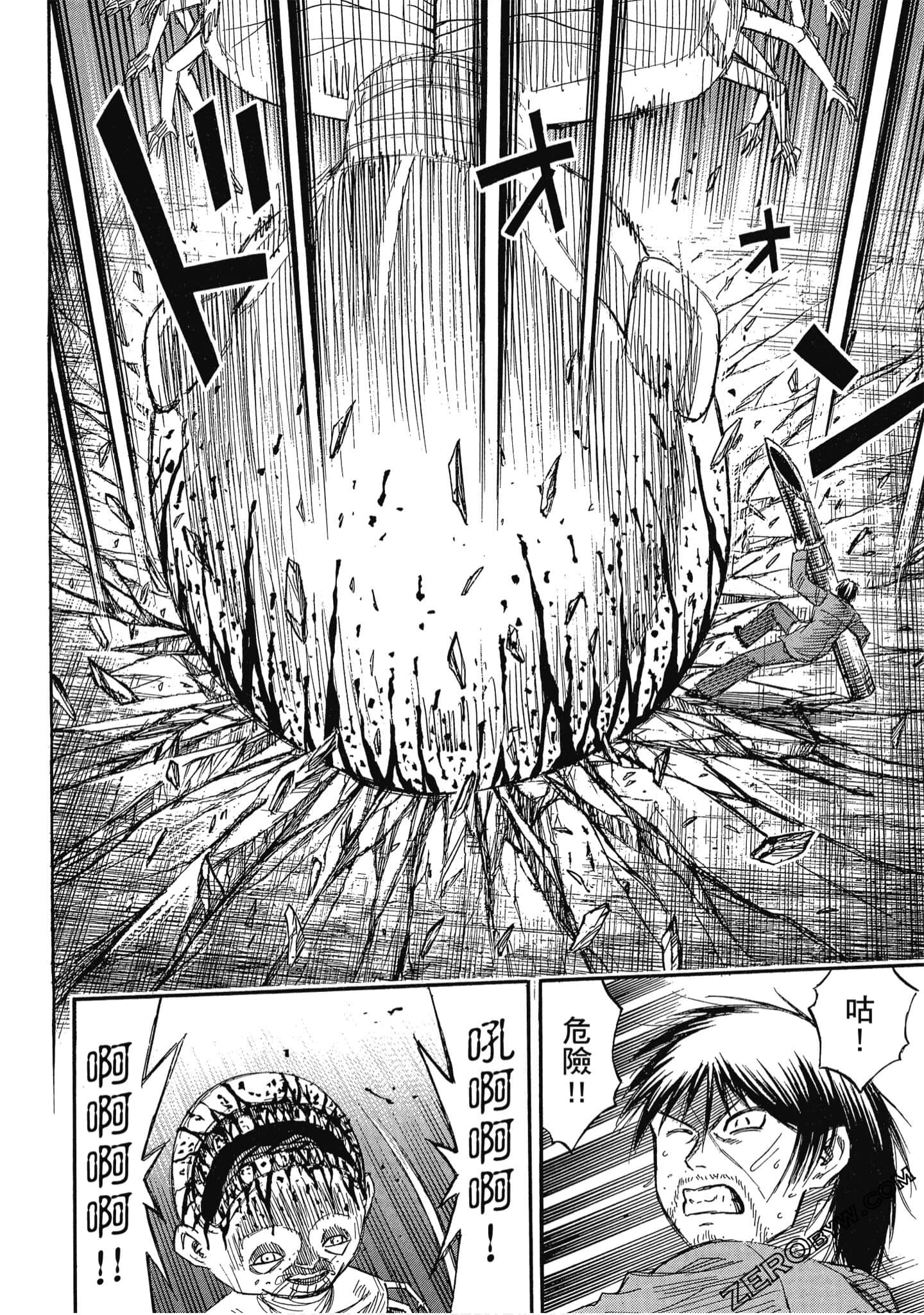 Page 187