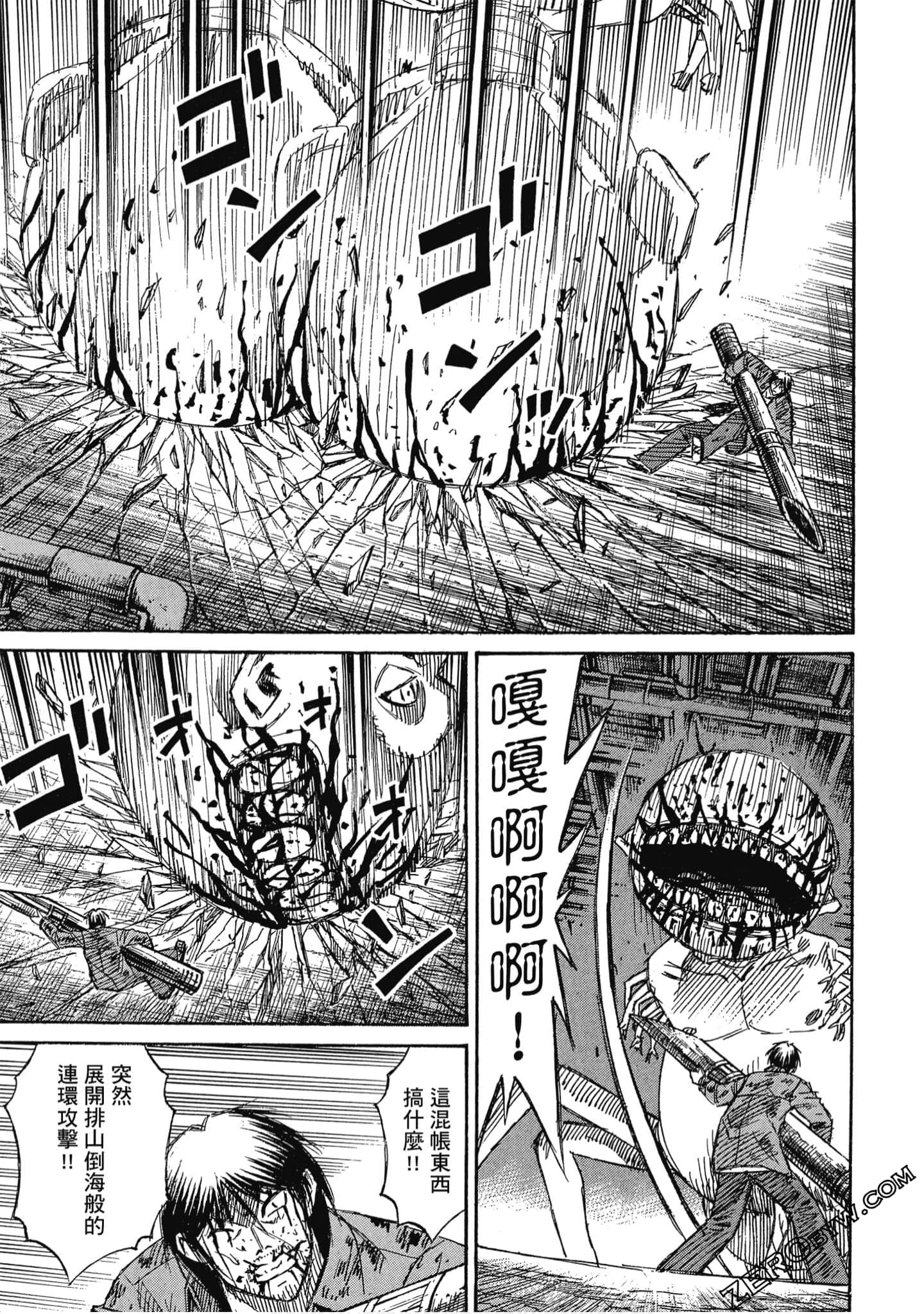 Page 188