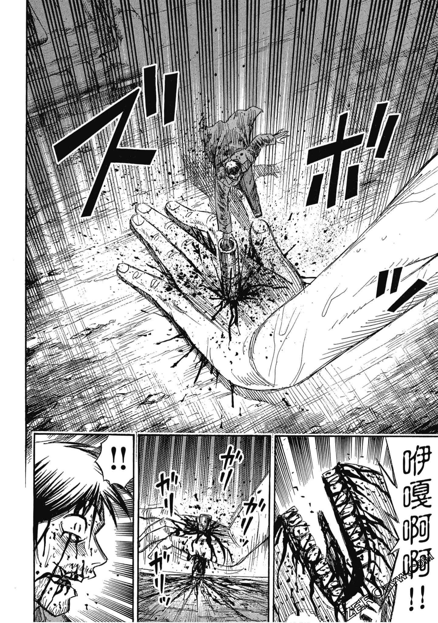 Page 199
