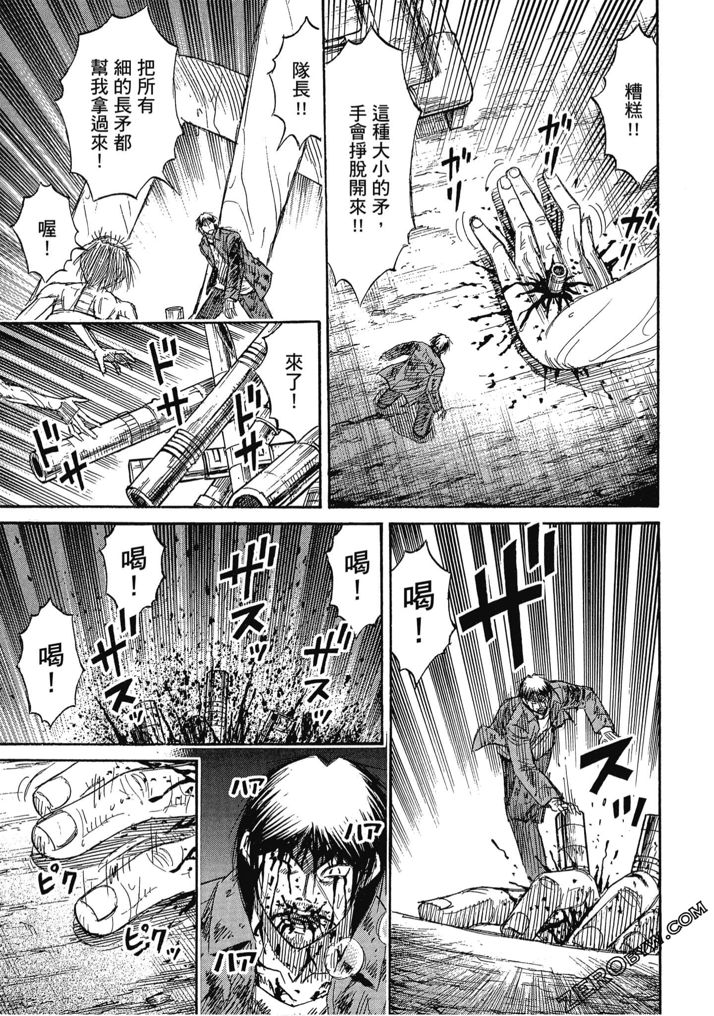 Page 200
