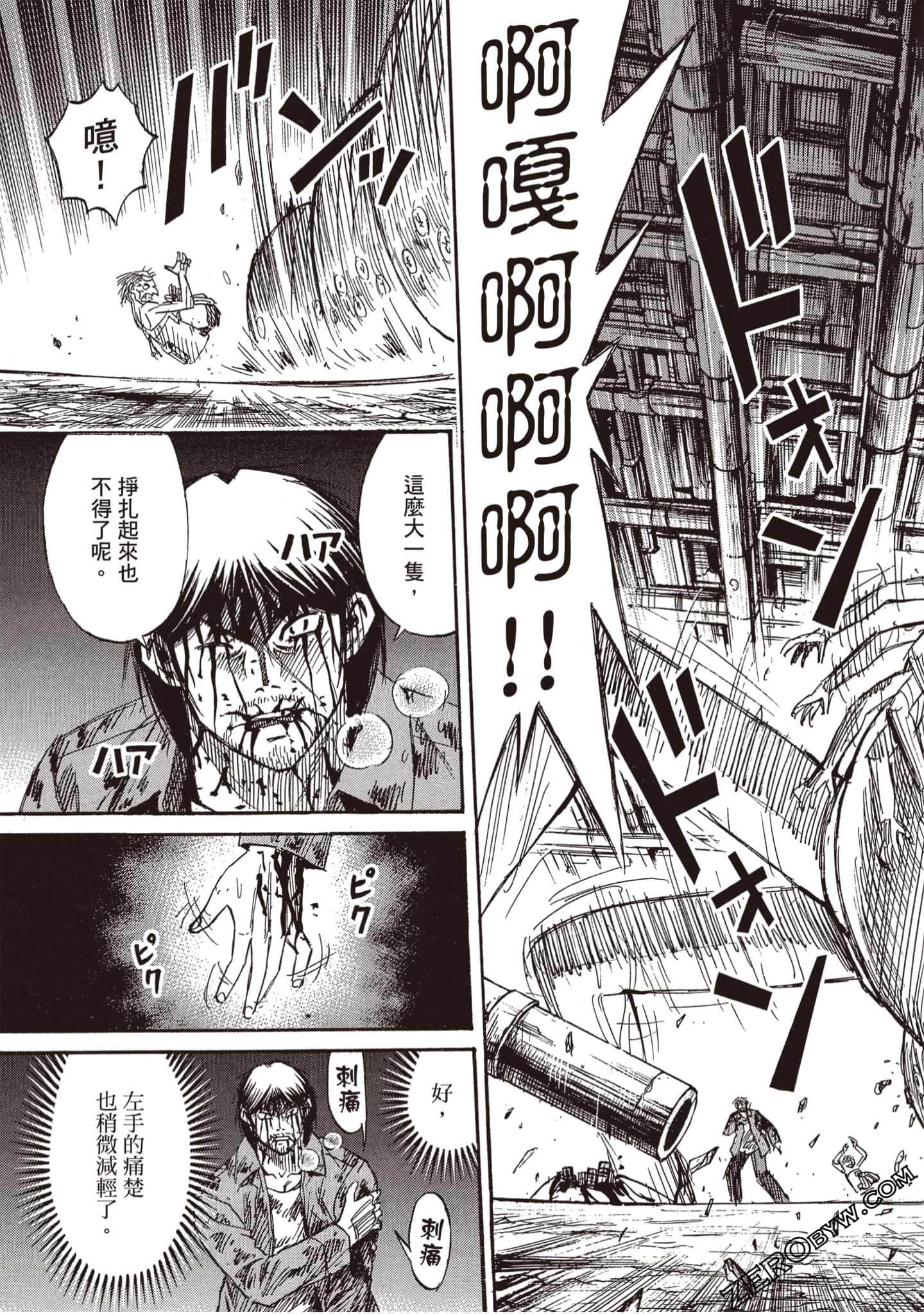Page 206