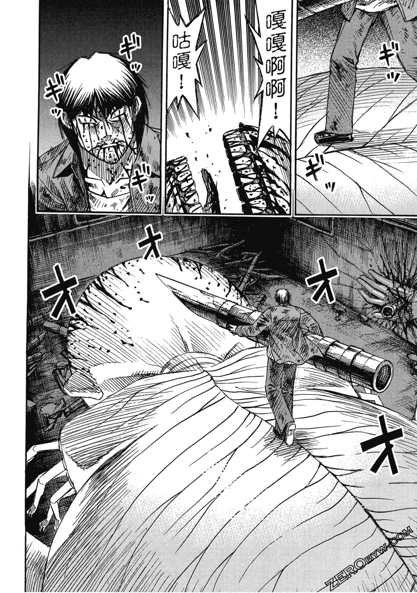 Page 209
