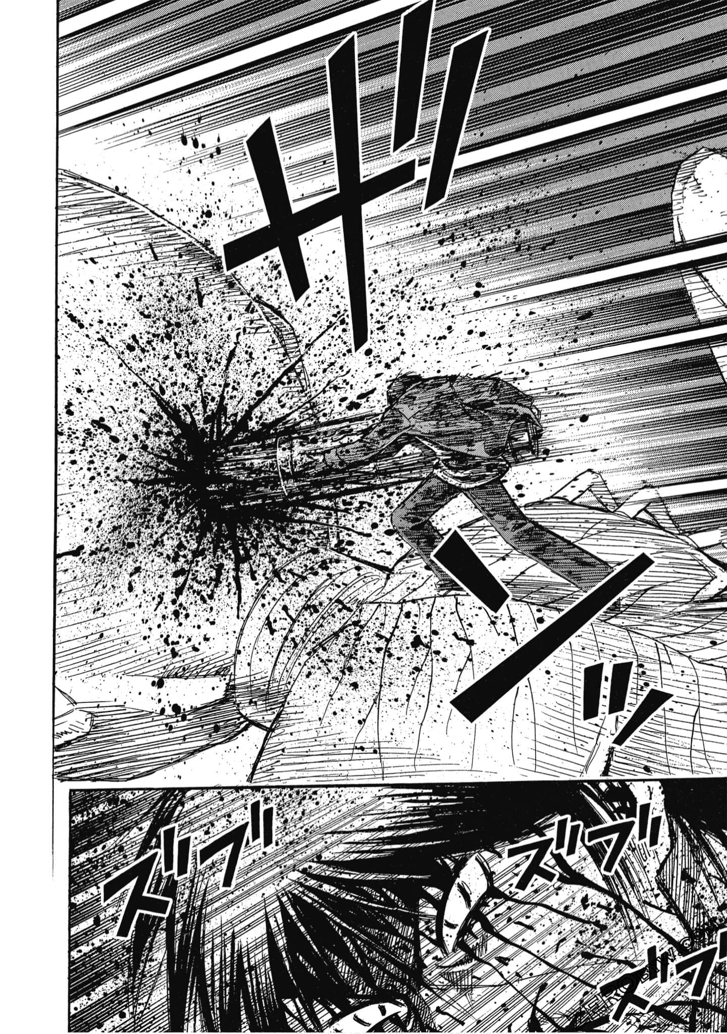 Page 211