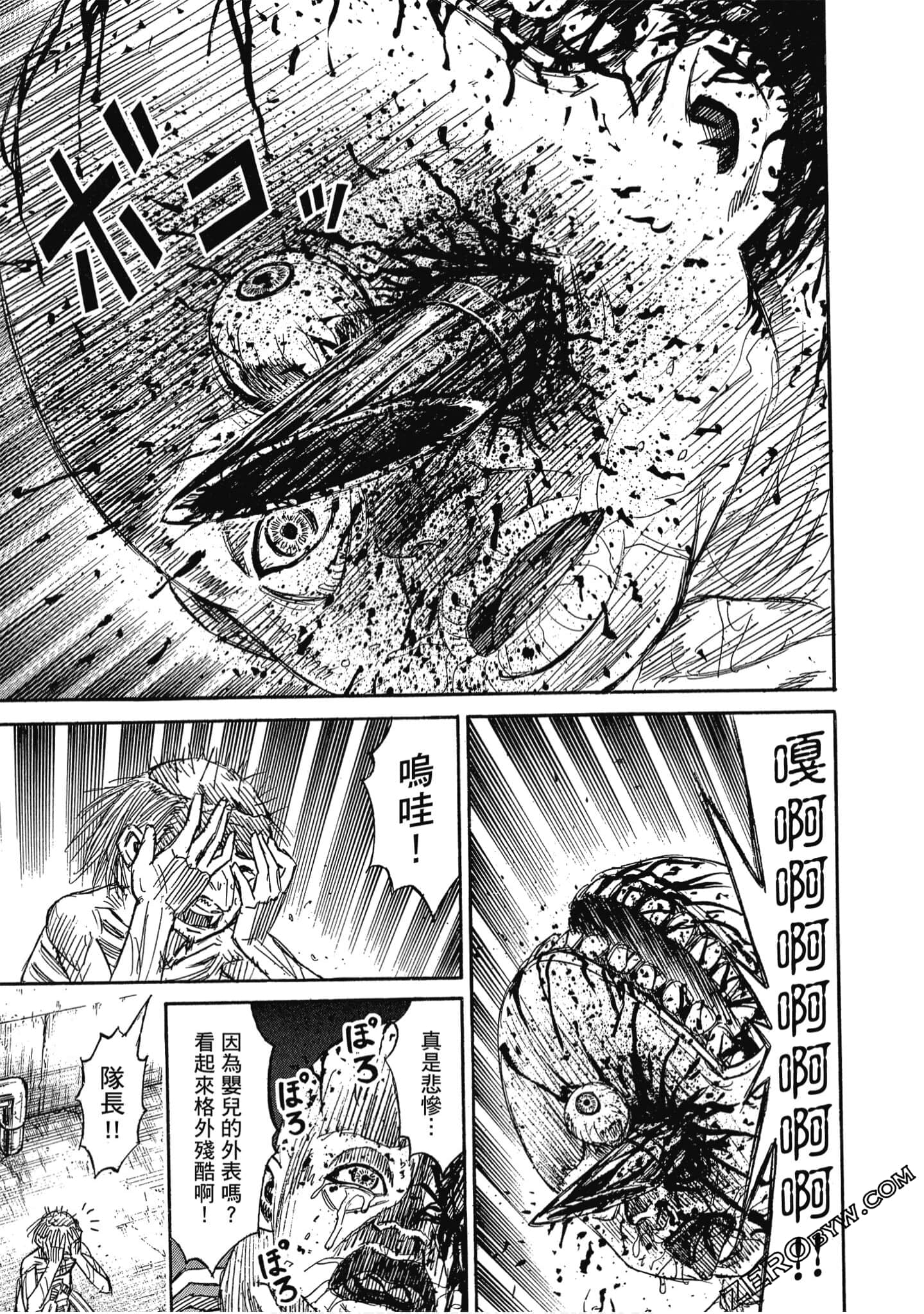 Page 212