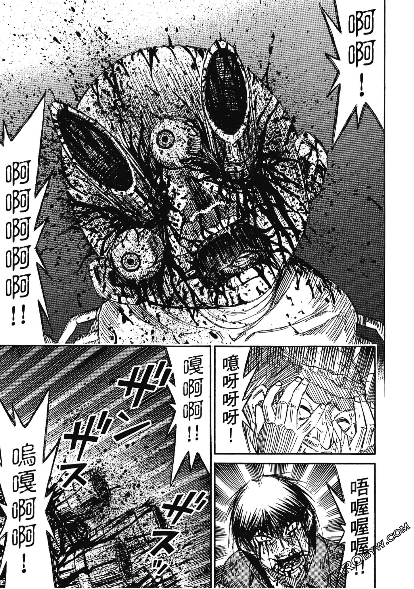 Page 214