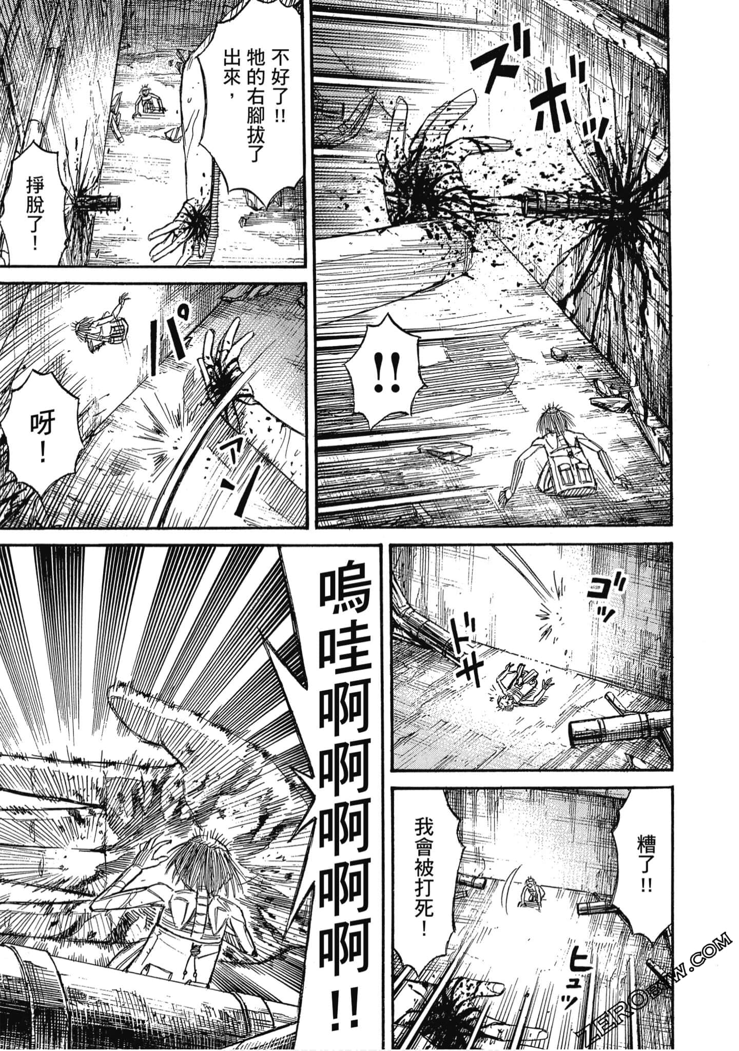 Page 216