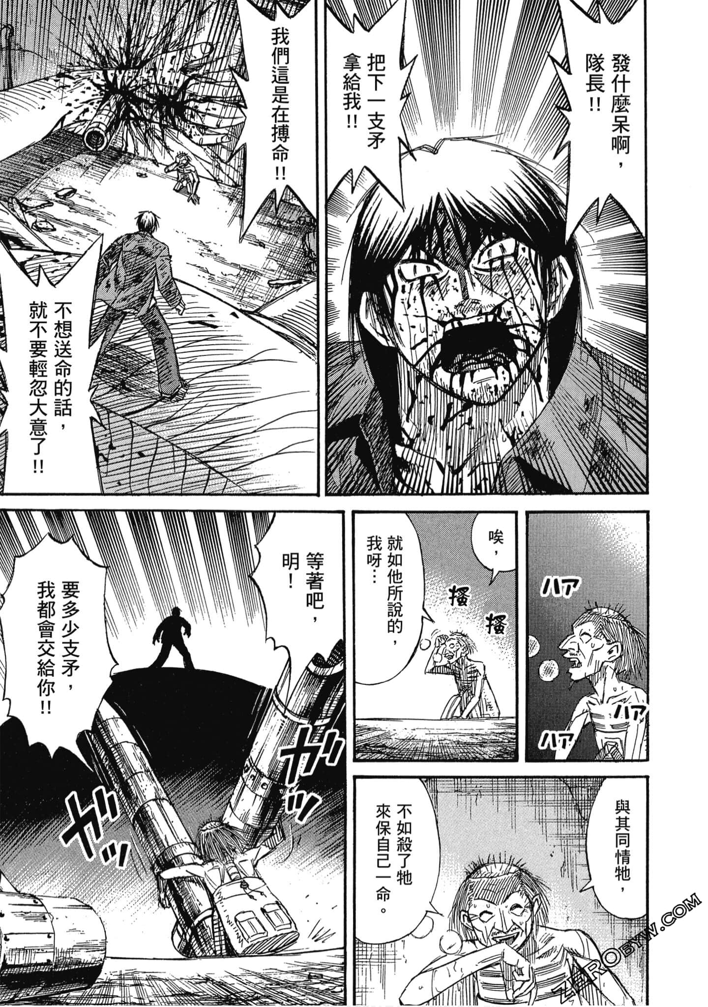 Page 218