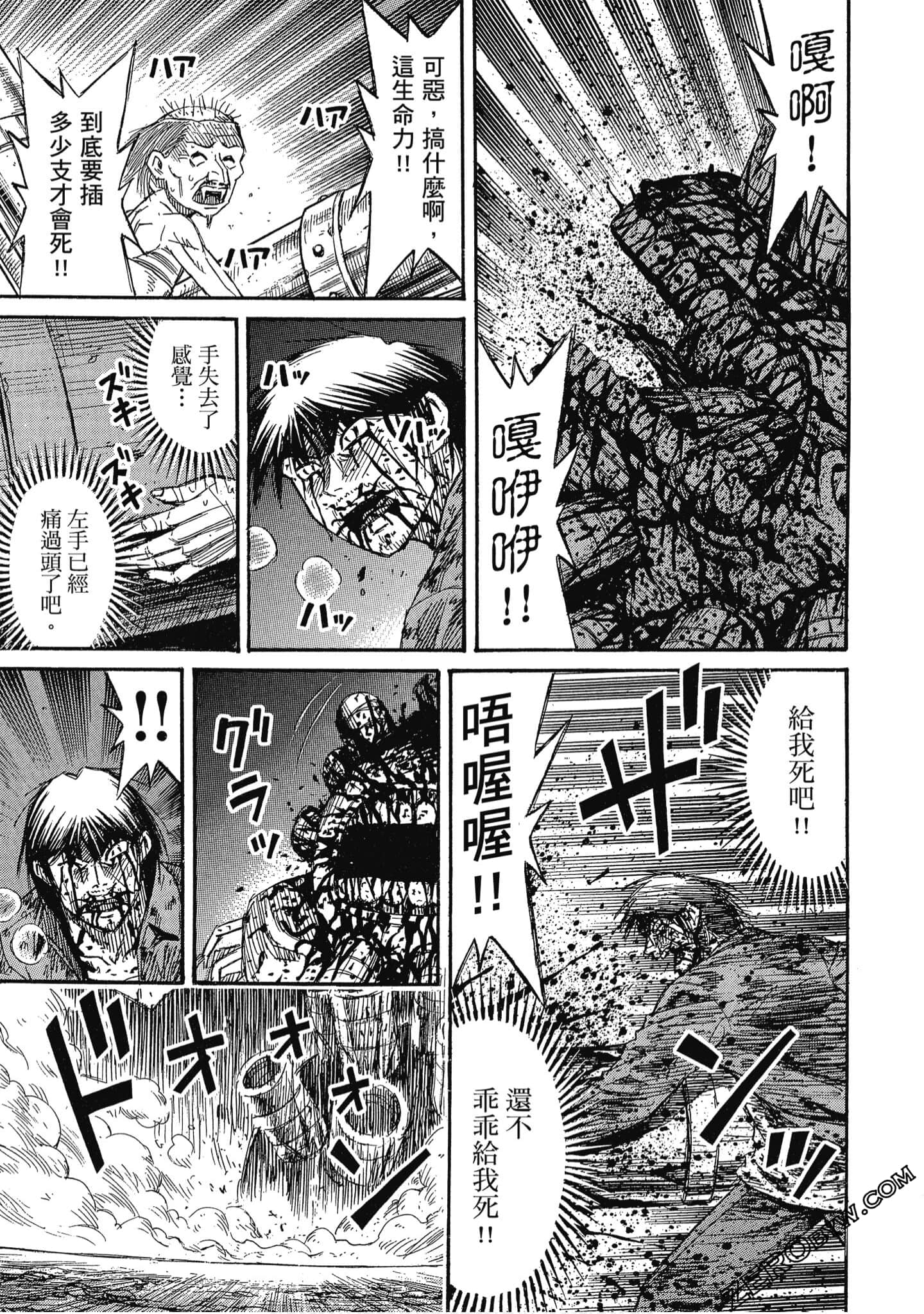 Page 220
