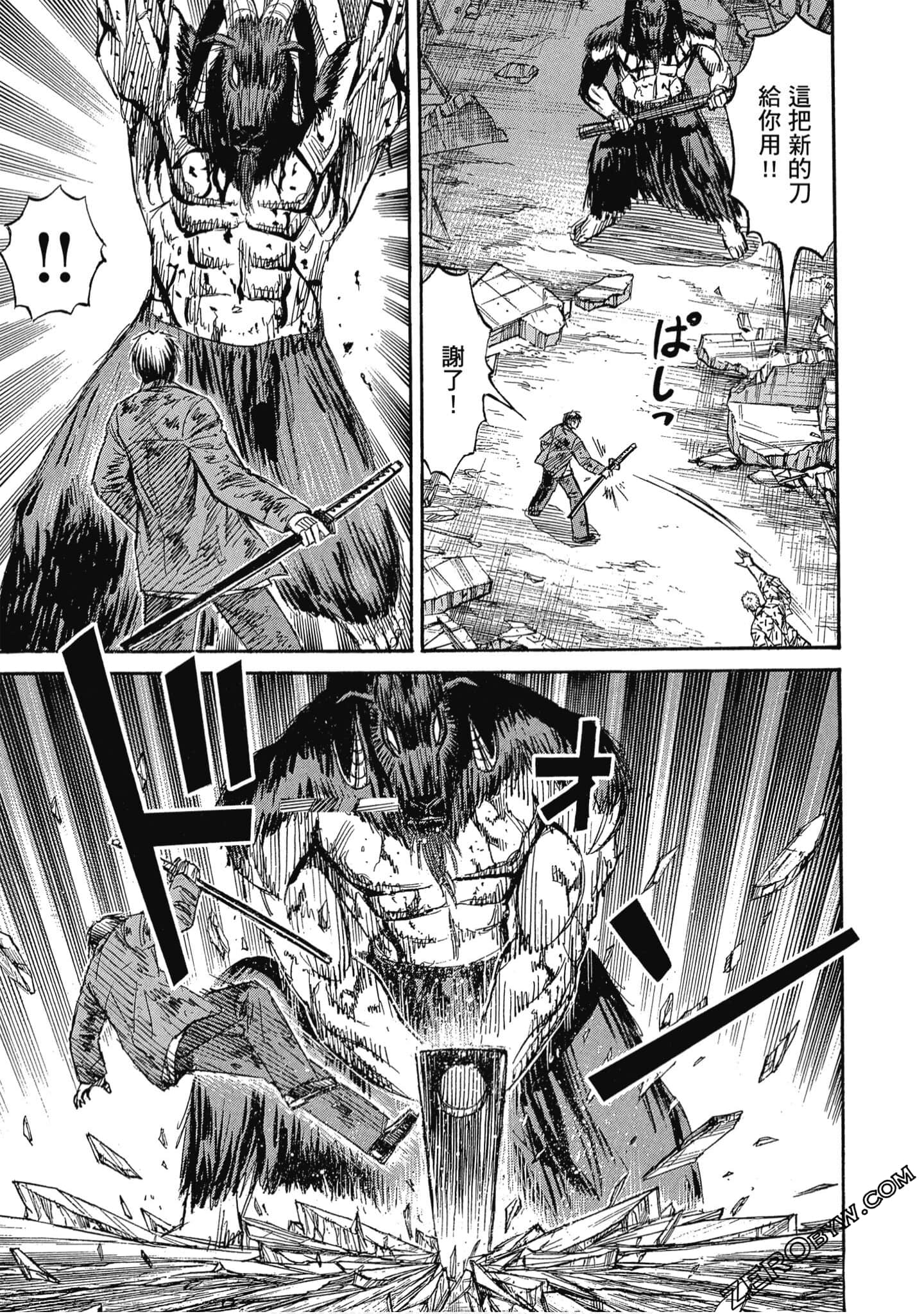 Page 66