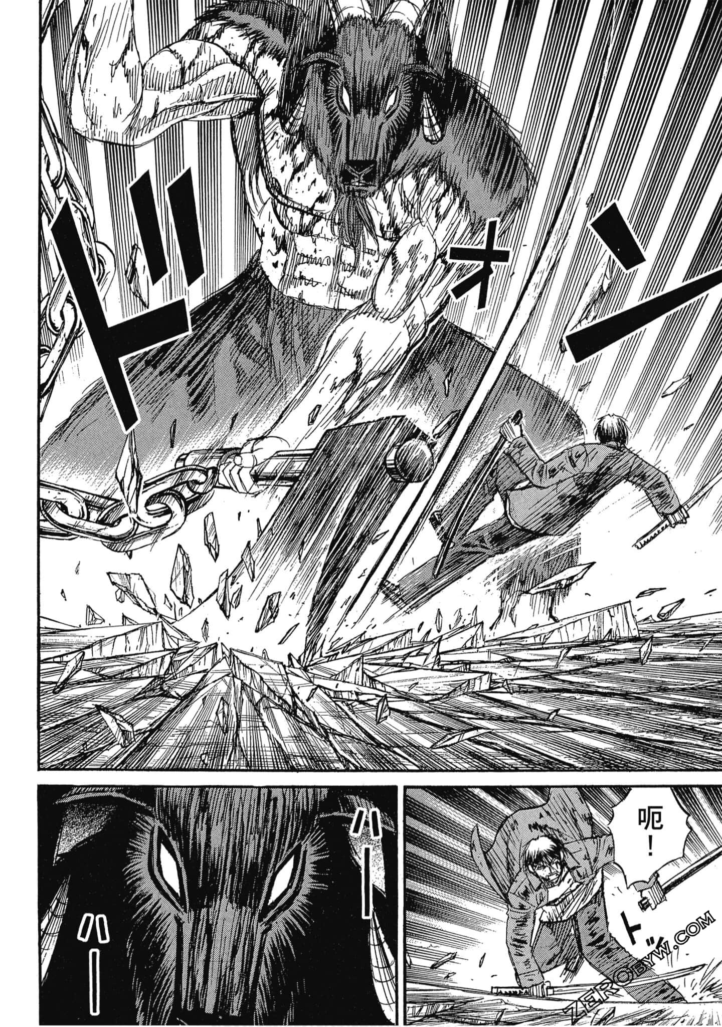 Page 89
