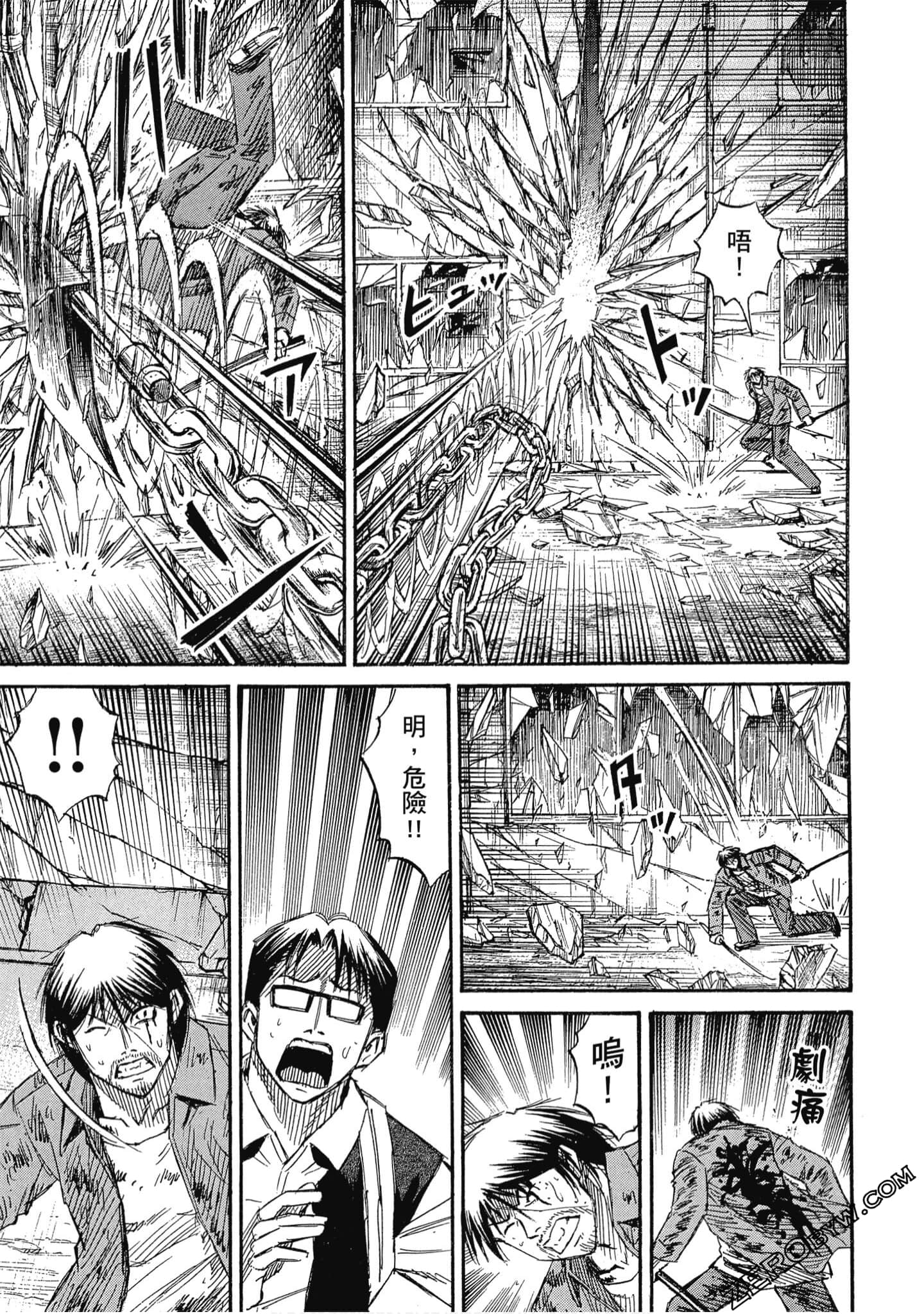 Page 92