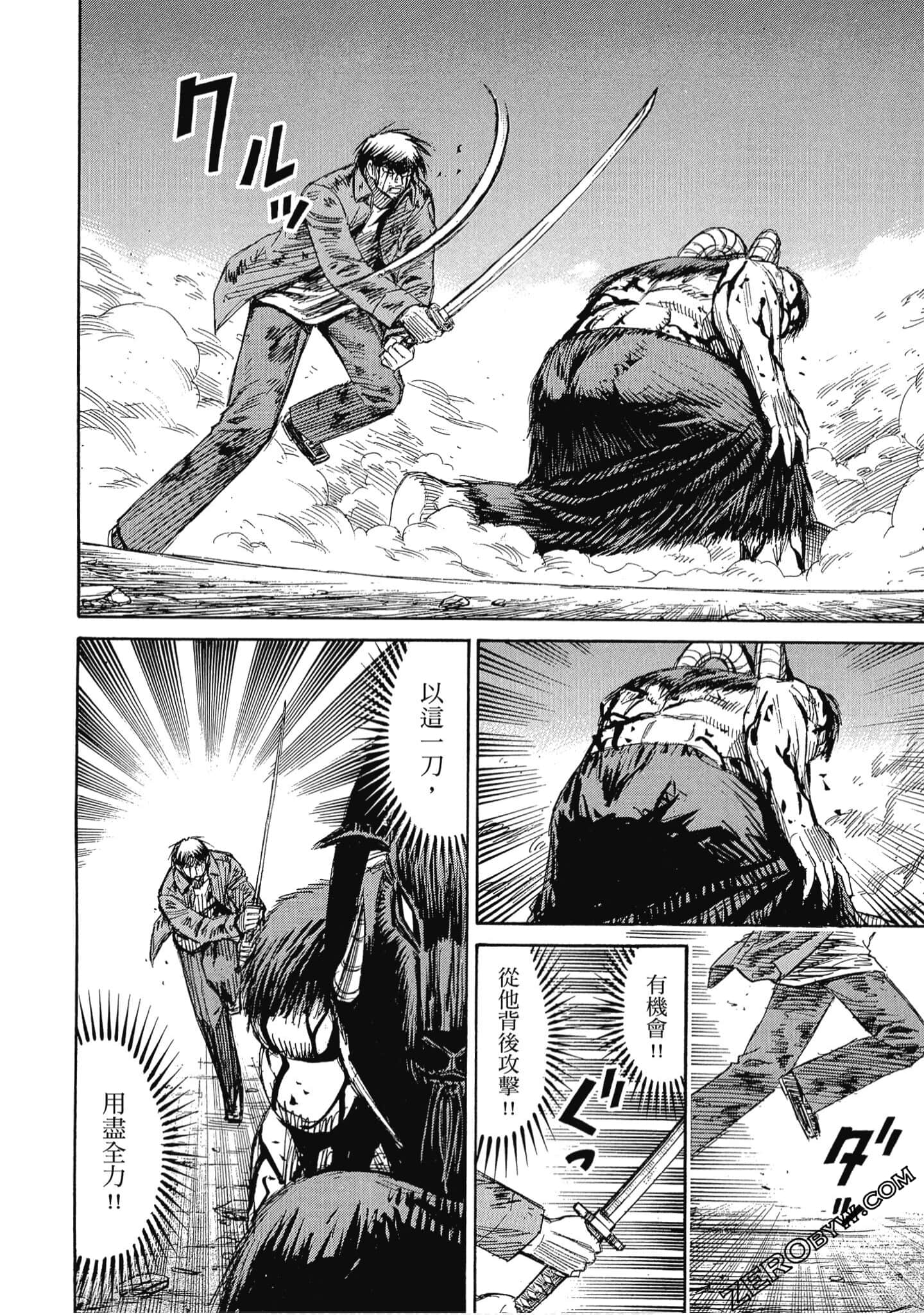 Page 135