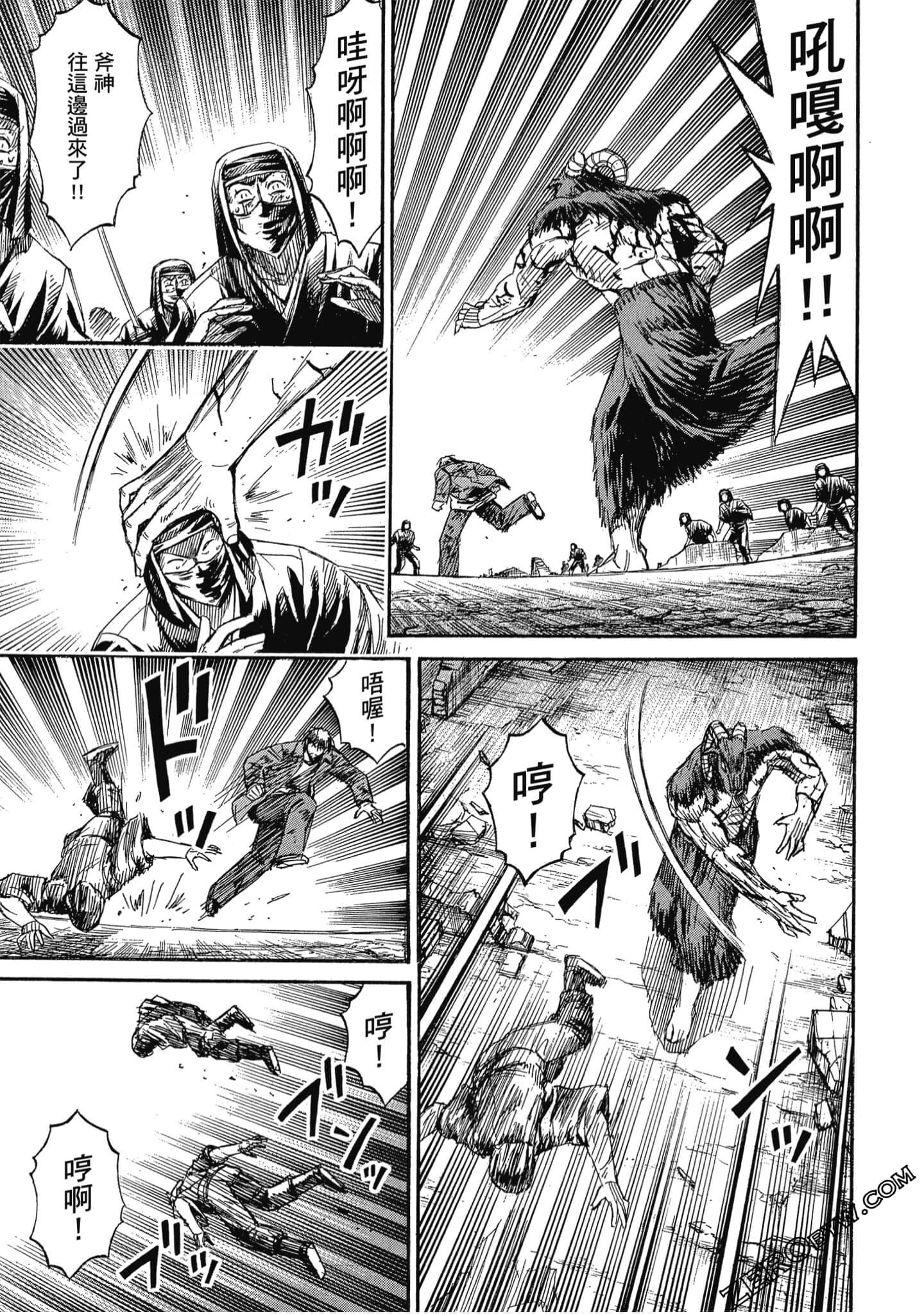 Page 142