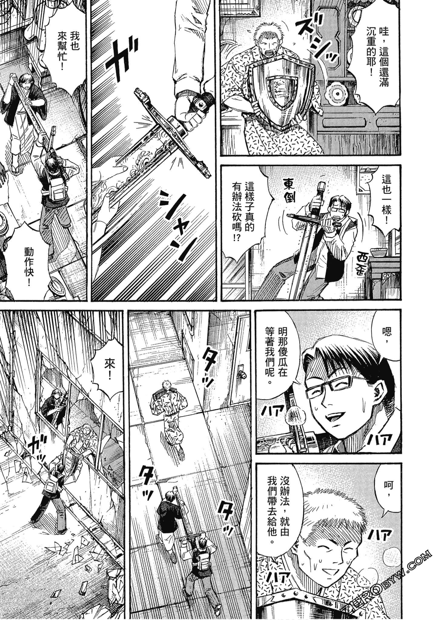 Page 170