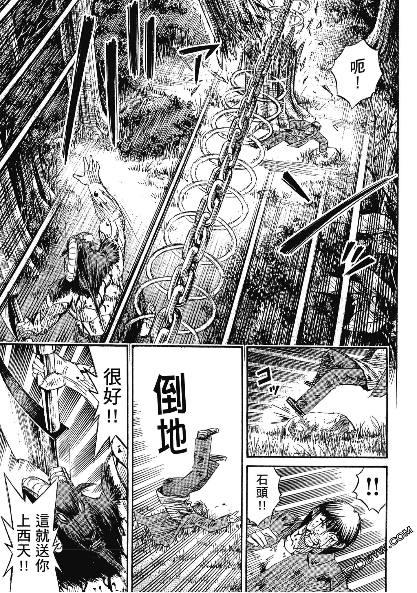 Page 176