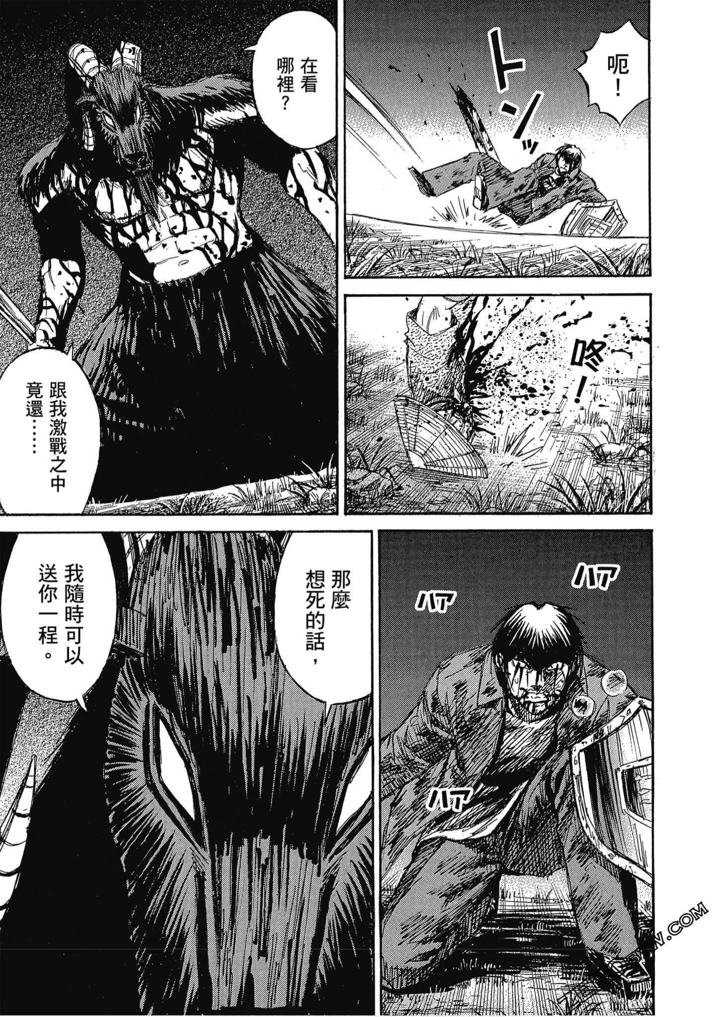 Page 198