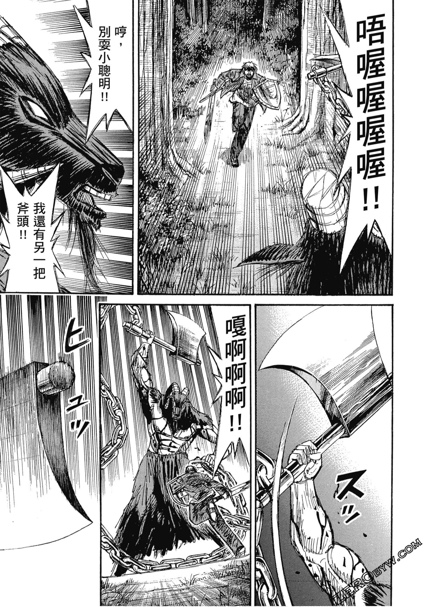 Page 204