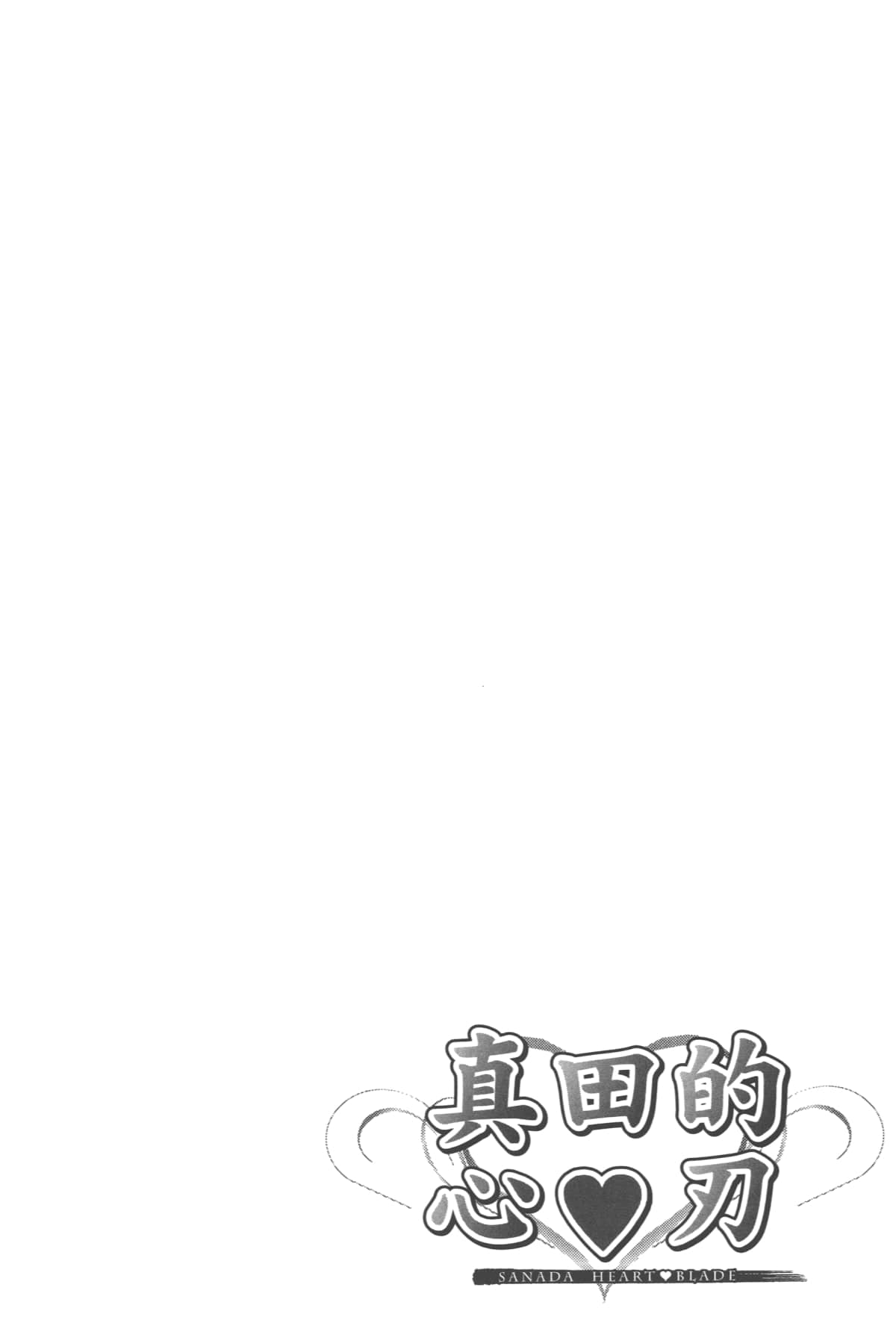 第 108 页