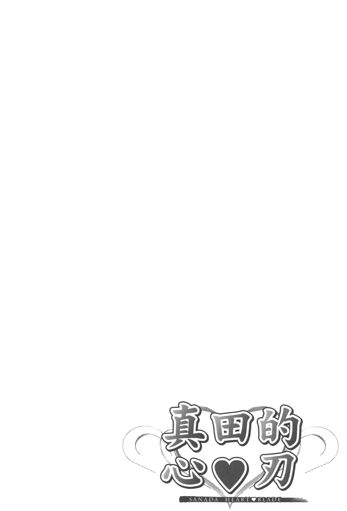 第 142 页