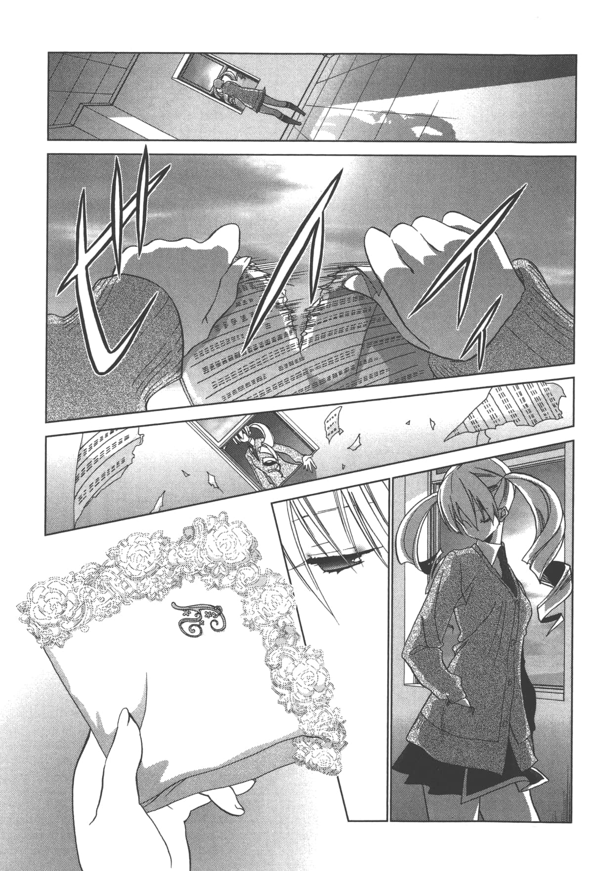 Page 85