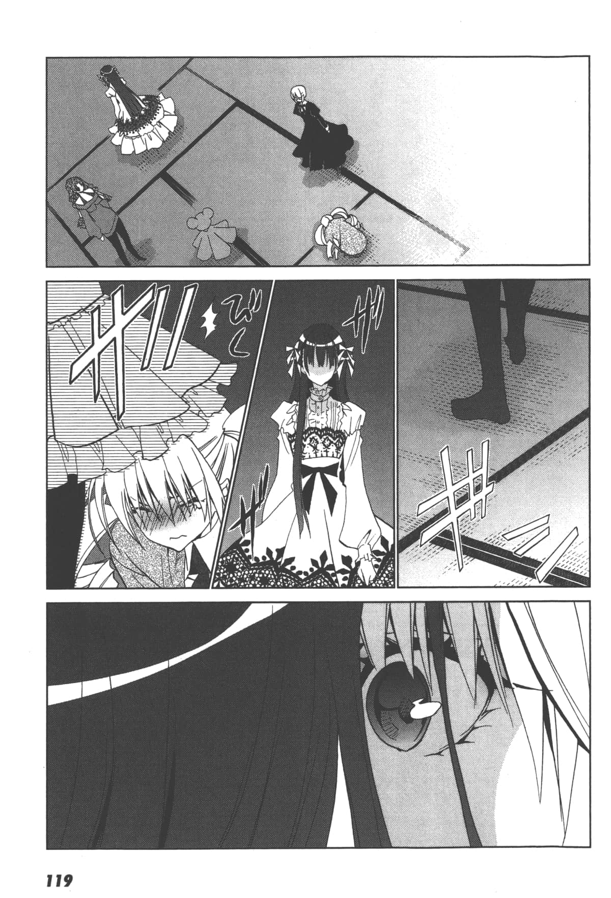 Page 121